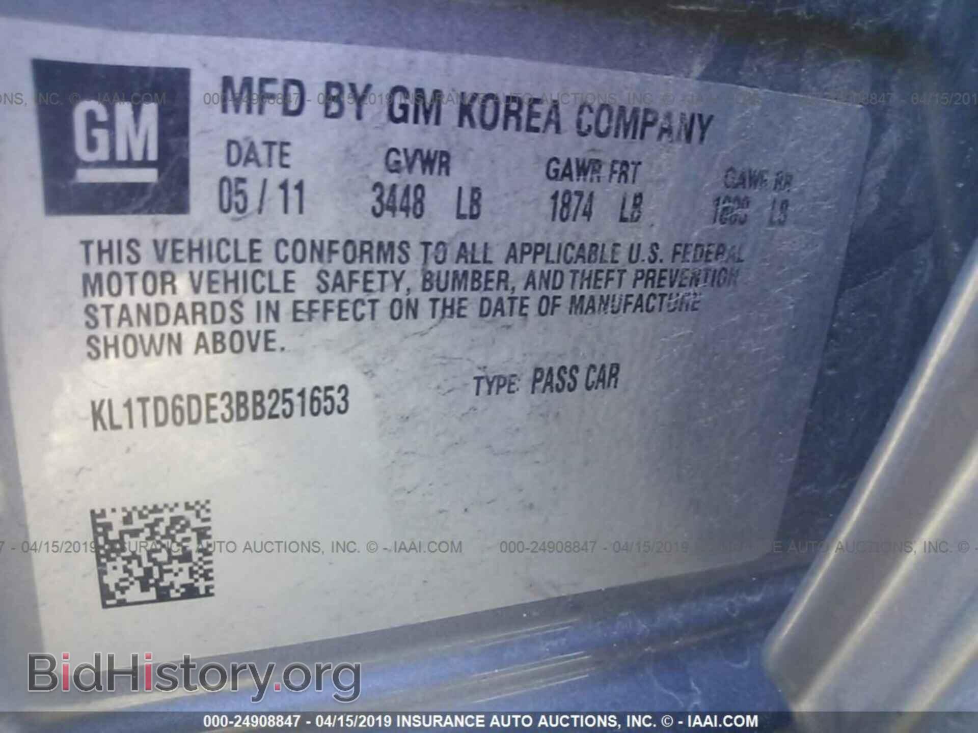 2011 CHEVROLET AVEO - VIN: KL1TD6DE3BB251653 - Фото 9