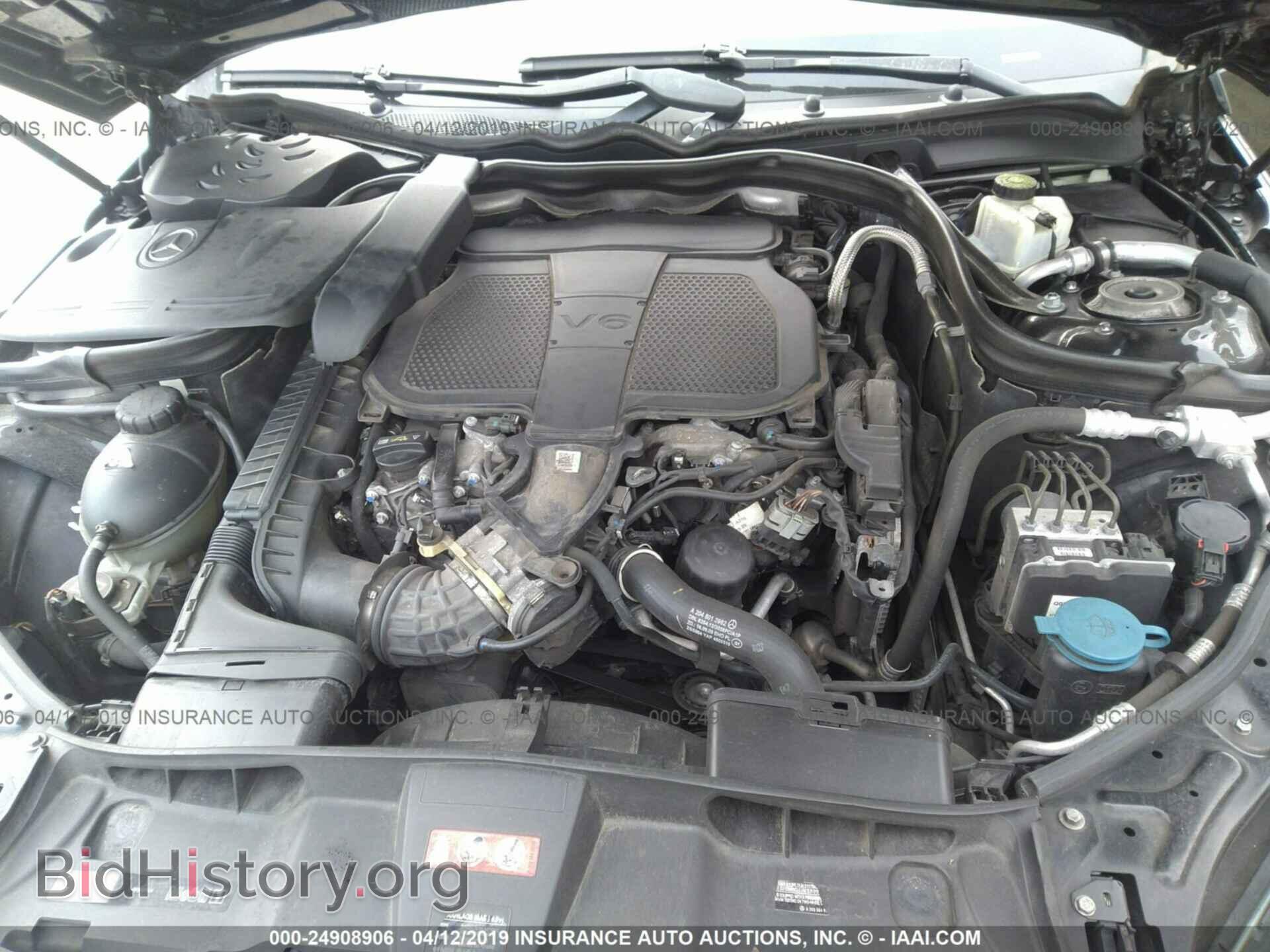 2012 MERCEDES-BENZ E - VIN: WDDHF8JB5CA653346 - Фото 10