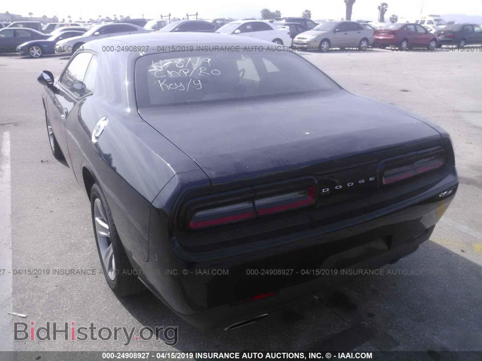 2017 DODGE CHALLENGER - VIN: 2C3CDZAG3HH626252 - Фото 3