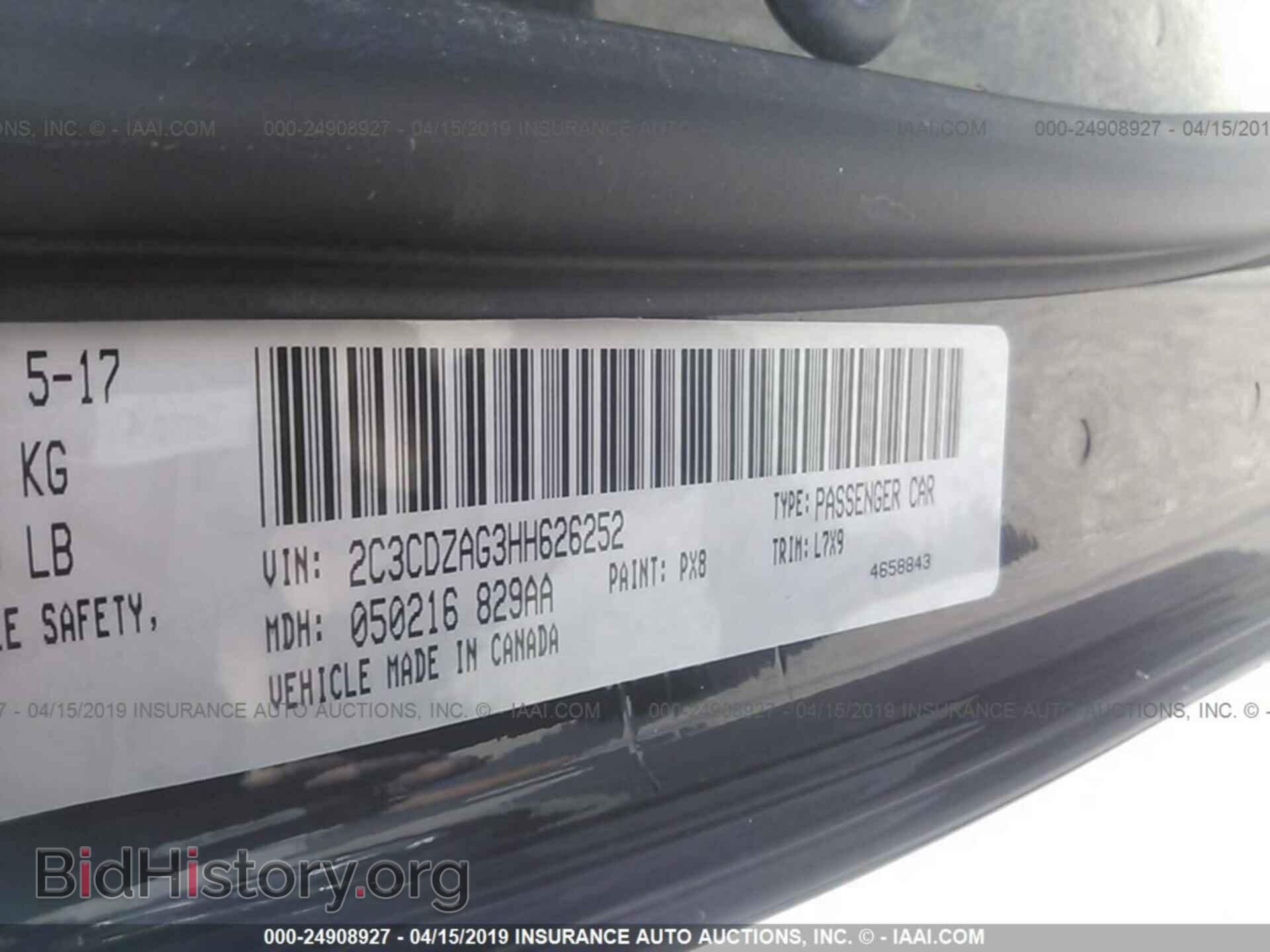 2017 DODGE CHALLENGER - VIN: 2C3CDZAG3HH626252 - Фото 9