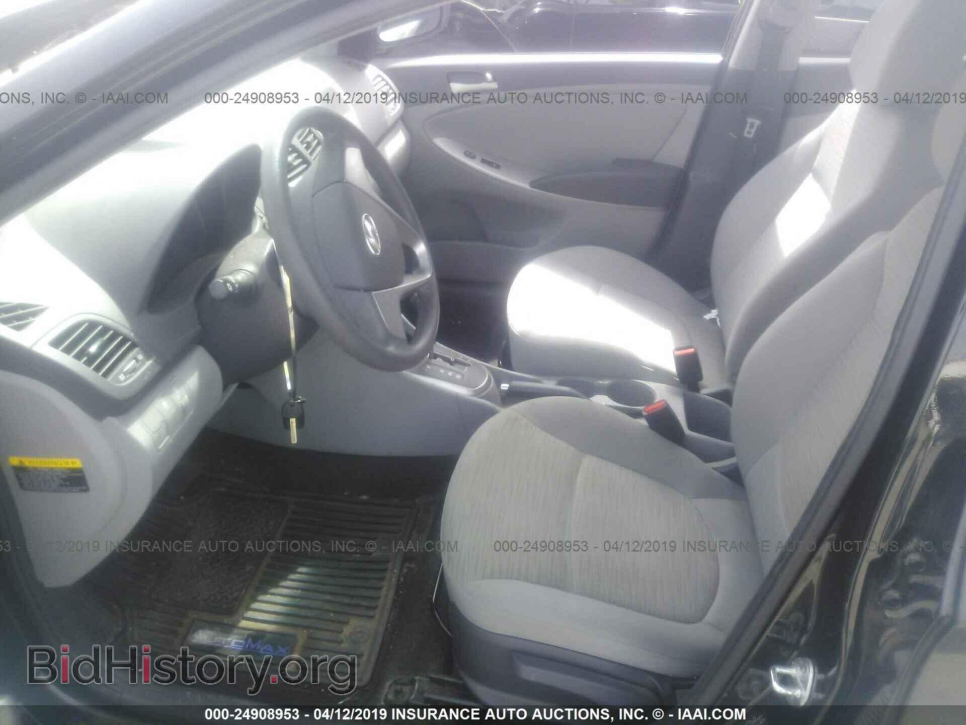 2015 HYUNDAI ACCENT - VIN: KMHCT4AE7FU927659 - Фото 5