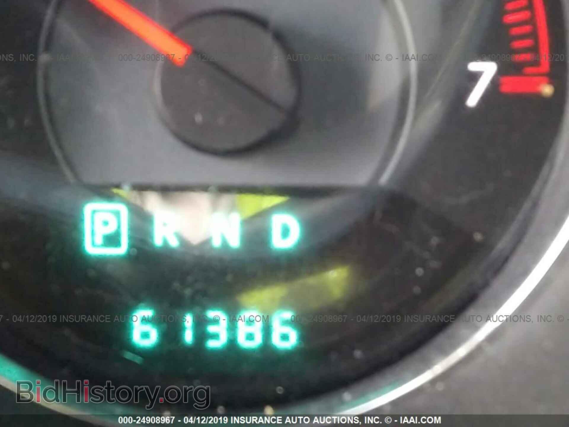 2013 CHRYSLER 200 - VIN: 1C3CCBBB5DN609595 - Photo 7