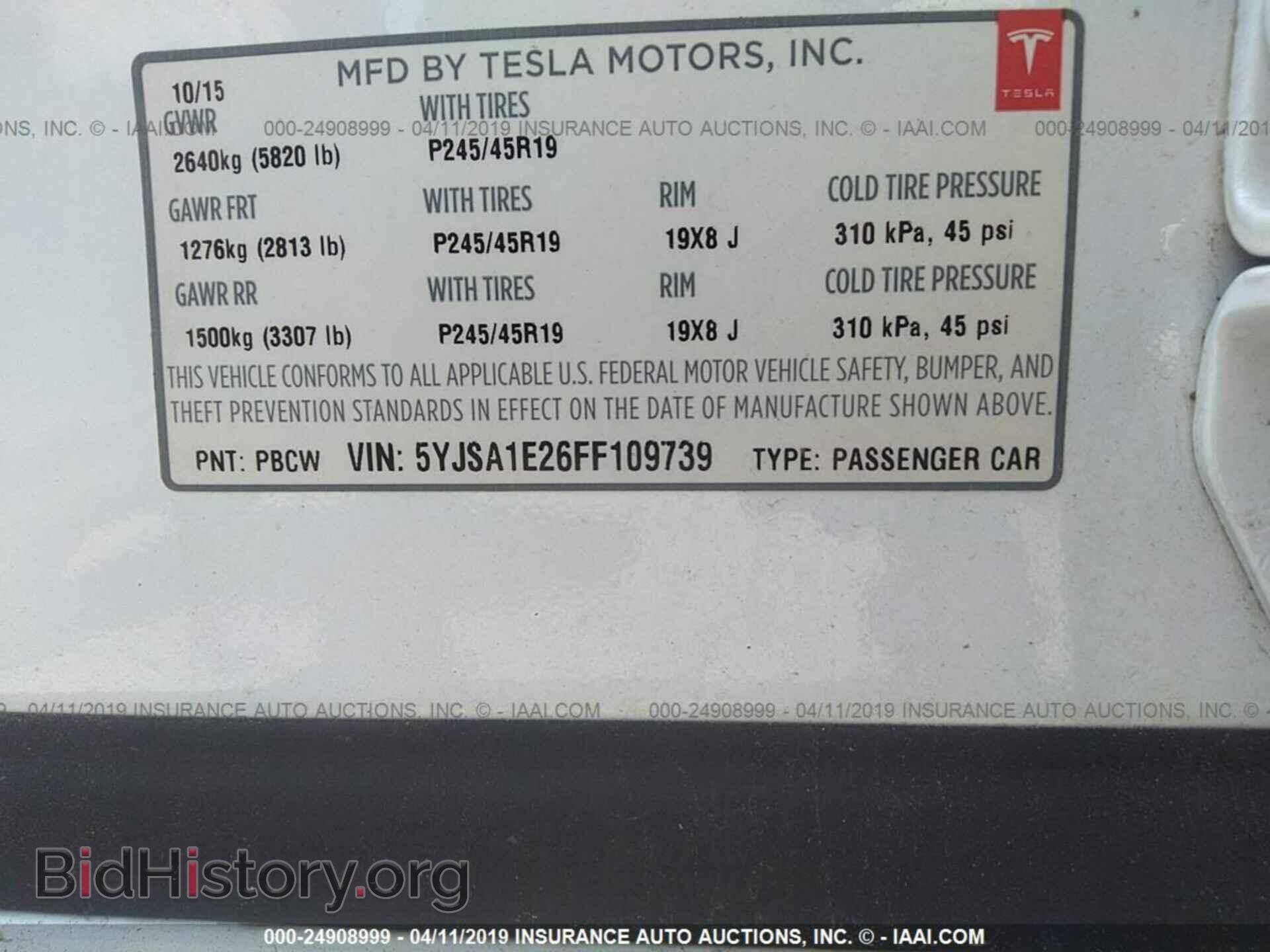 2015 TESLA MODEL S - VIN: 5YJSA1E26FF109739 - Фото 9