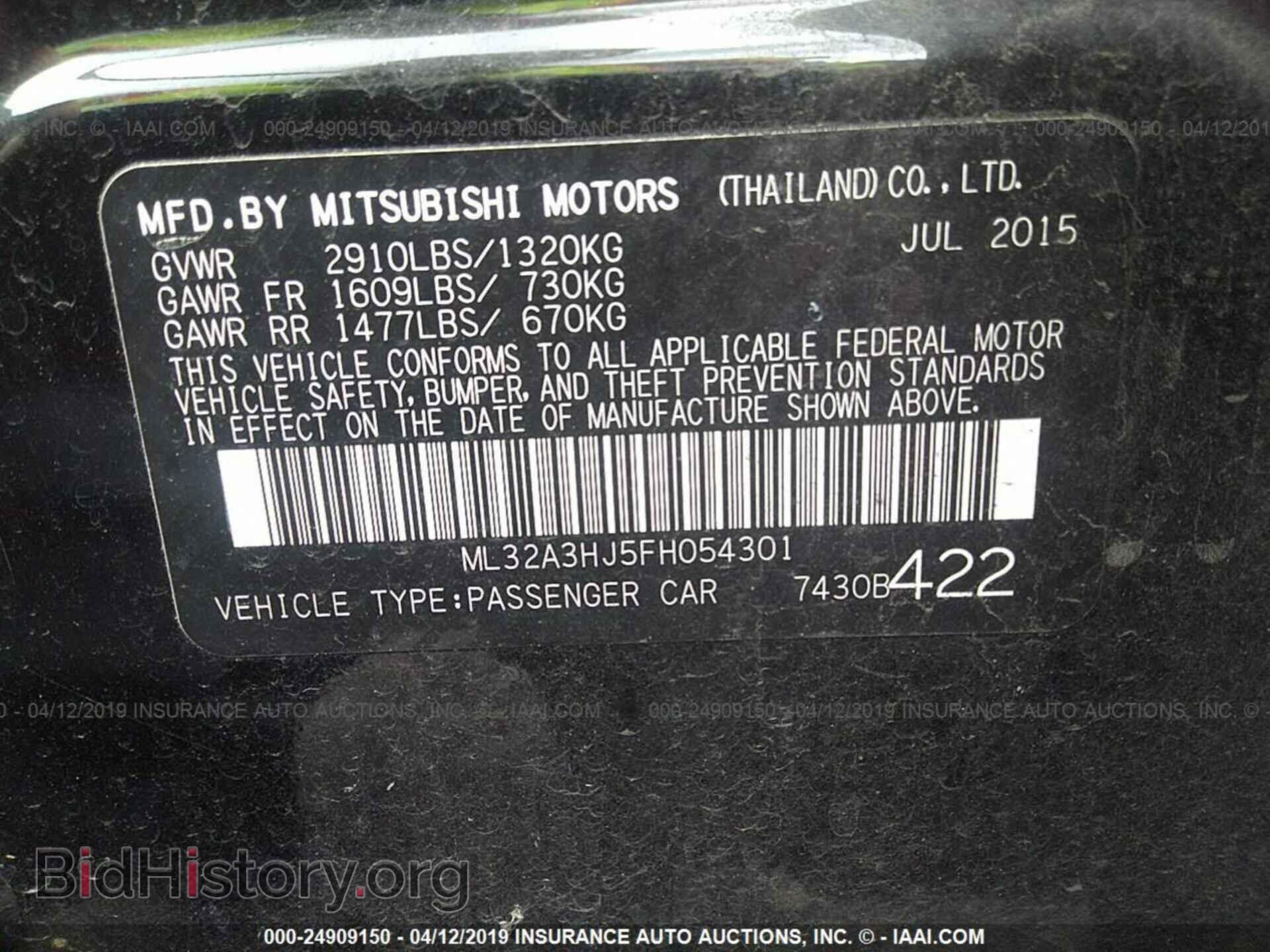 2015 MITSUBISHI MIRAGE - VIN: ML32A3HJ5FH054301 - Фото 9