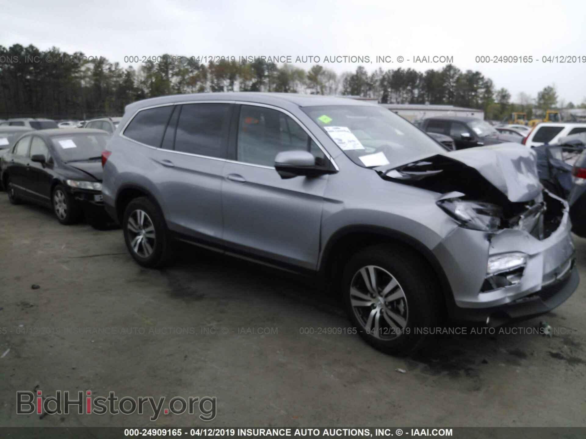 Photo 5FNYF5H54HB037029 - HONDA PILOT 2017
