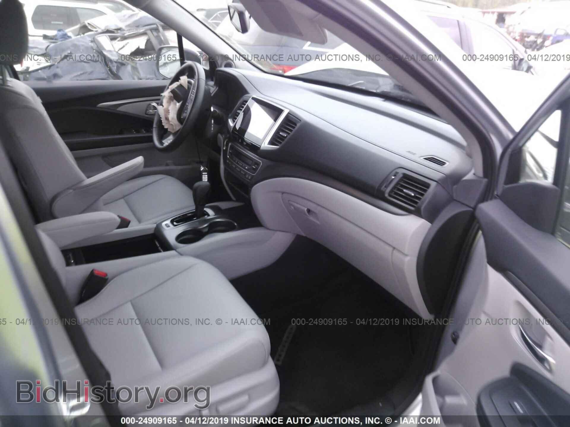 2017 HONDA PILOT - VIN: 5FNYF5H54HB037029 - Фото 5