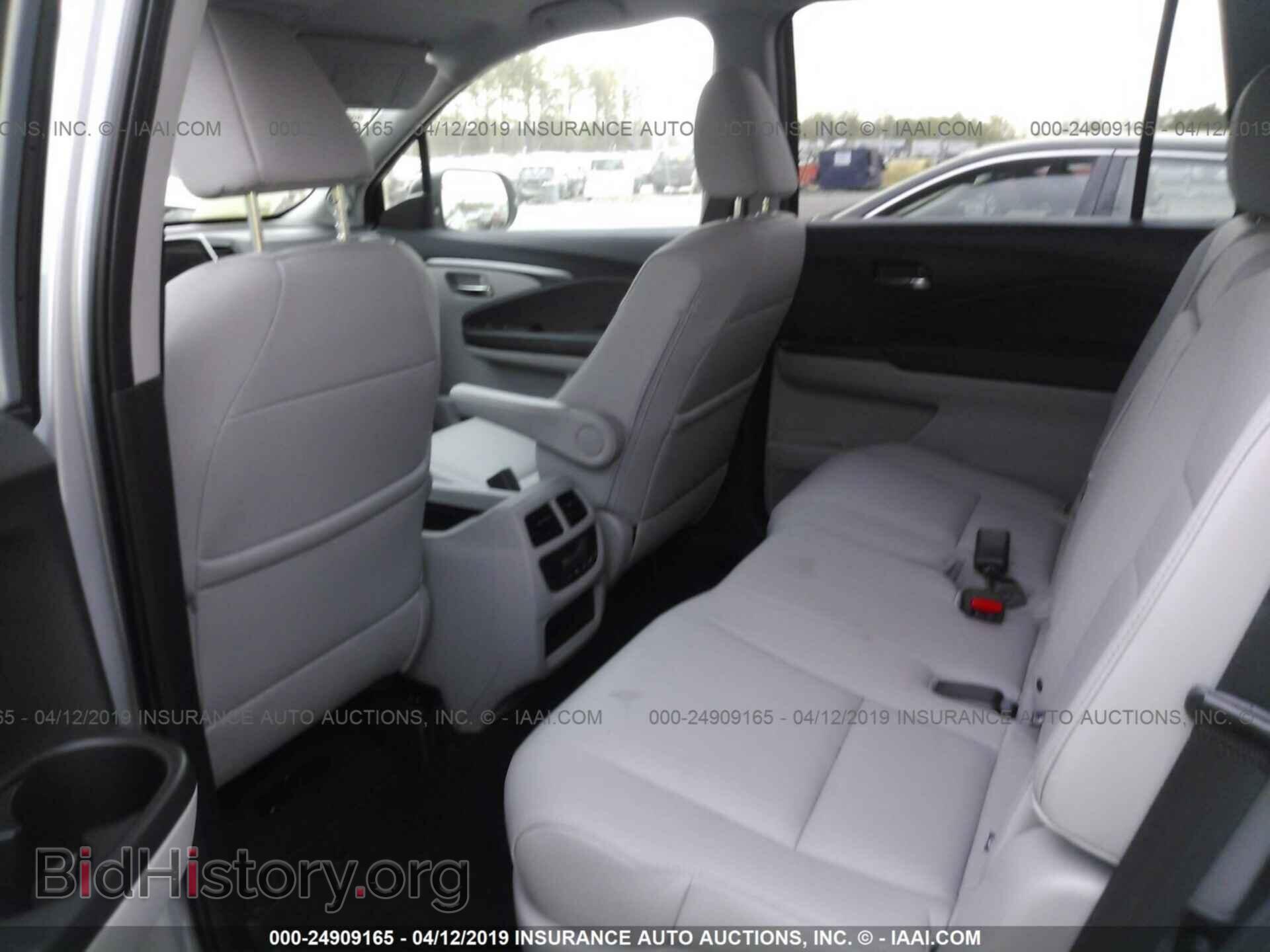 2017 HONDA PILOT - VIN: 5FNYF5H54HB037029 - Фото 8