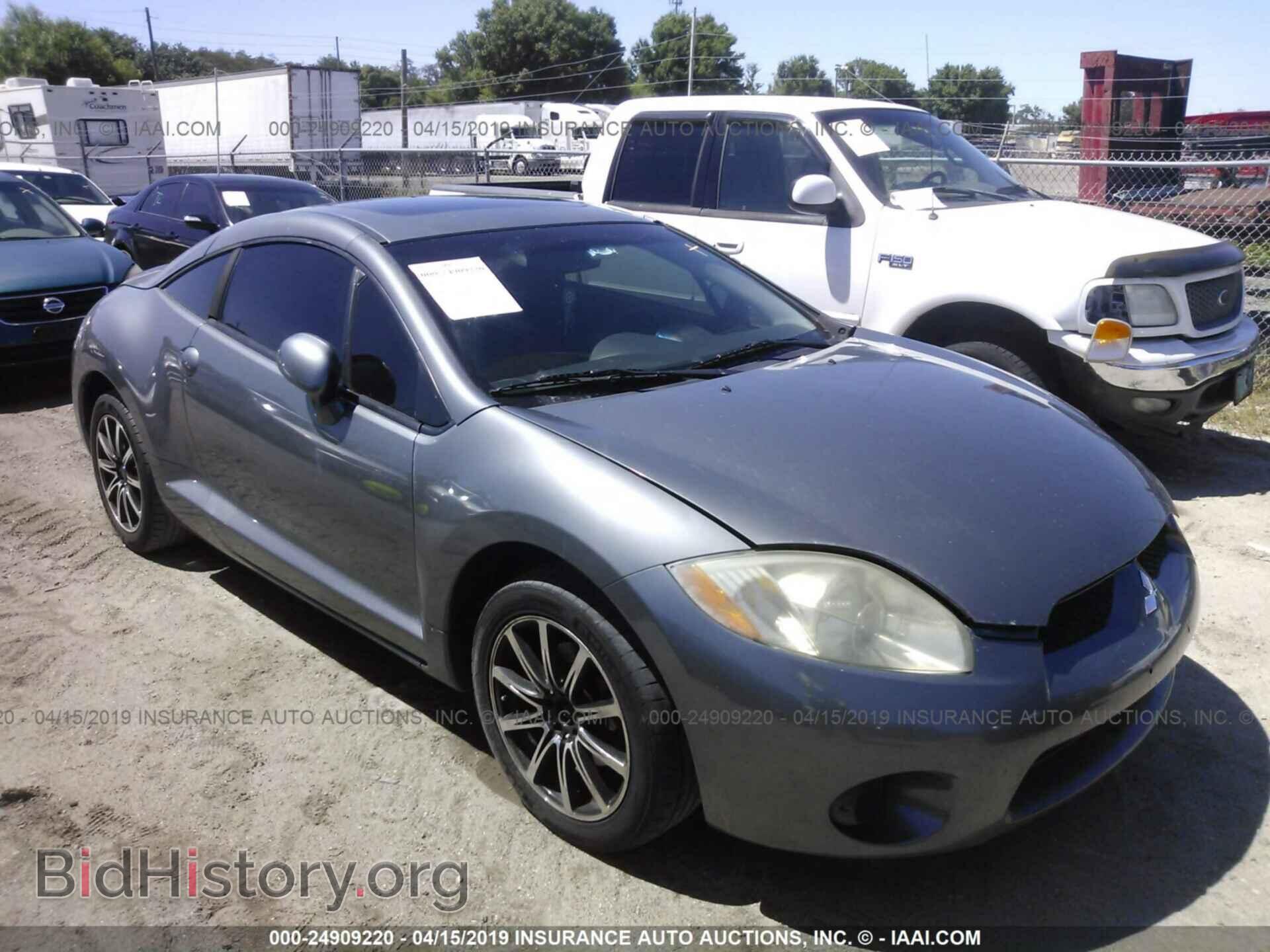 Photo 4A3AK24F36E036461 - MITSUBISHI ECLIPSE 2006