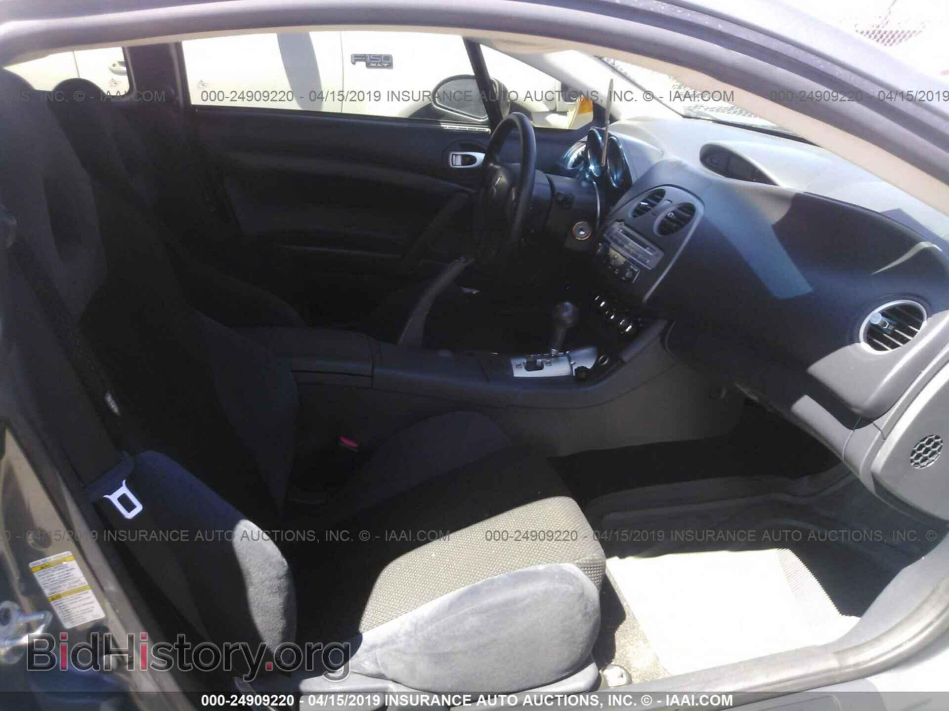 2006 MITSUBISHI ECLIPSE - VIN: 4A3AK24F36E036461 - Photo 5