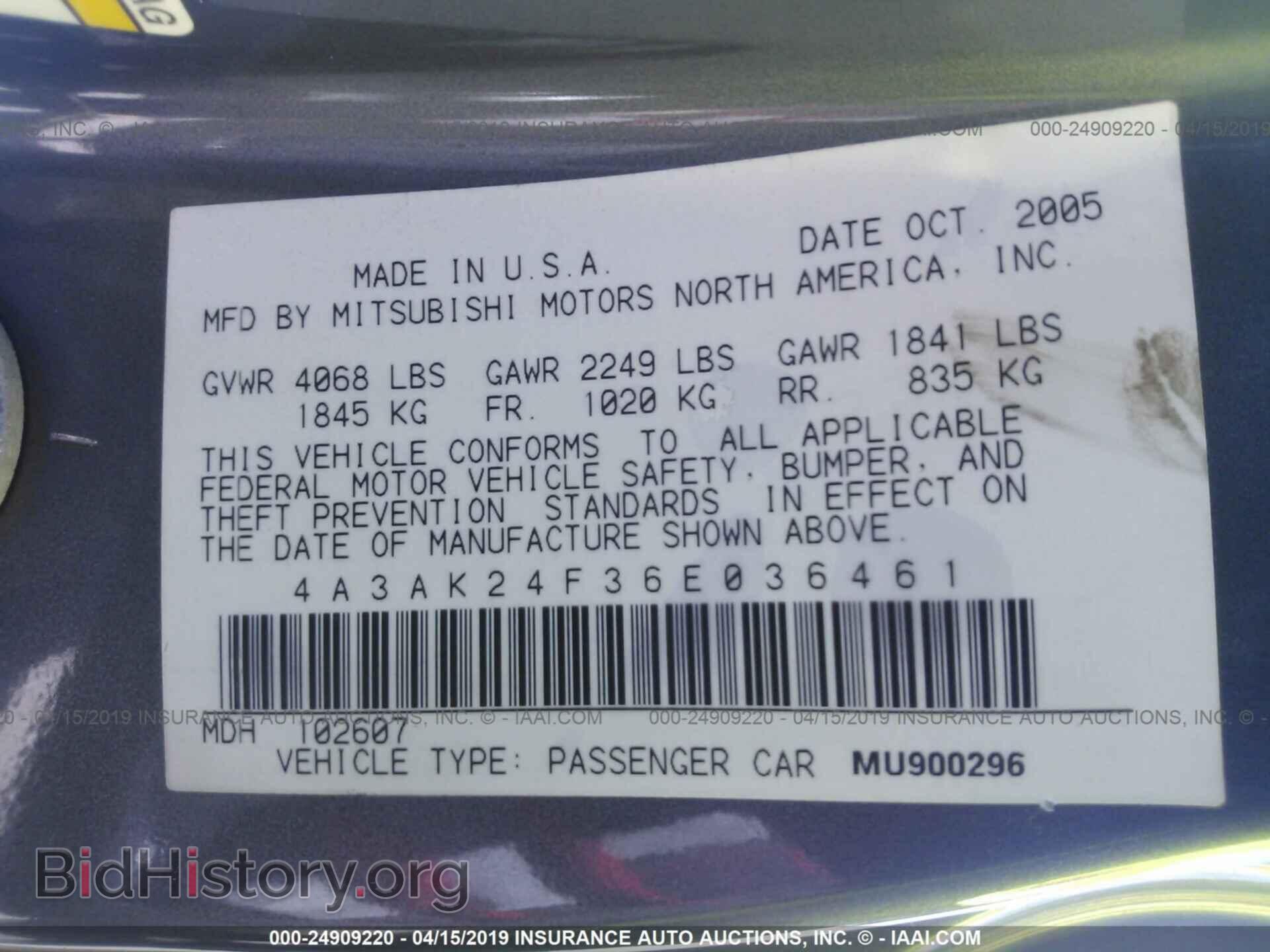 2006 MITSUBISHI ECLIPSE - VIN: 4A3AK24F36E036461 - Photo 9