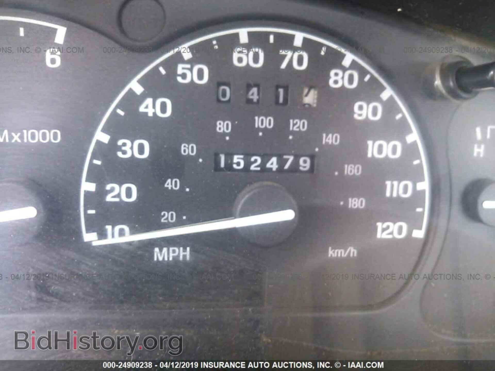 1997 MAZDA B2300 - VIN: 4F4CR12A5VTM28660 - Фото 7