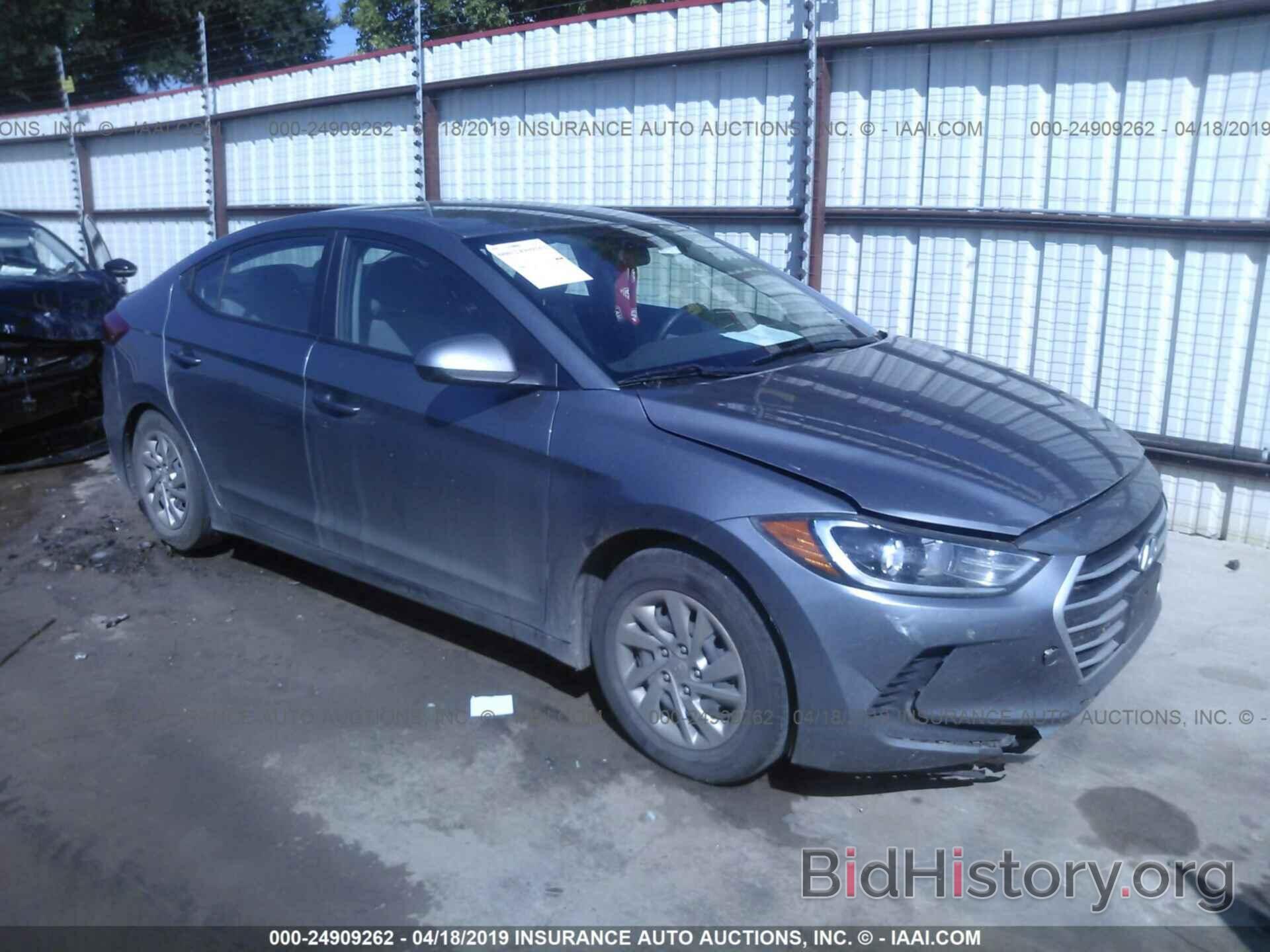 Photo KMHD74LF2HU136831 - HYUNDAI ELANTRA 2017