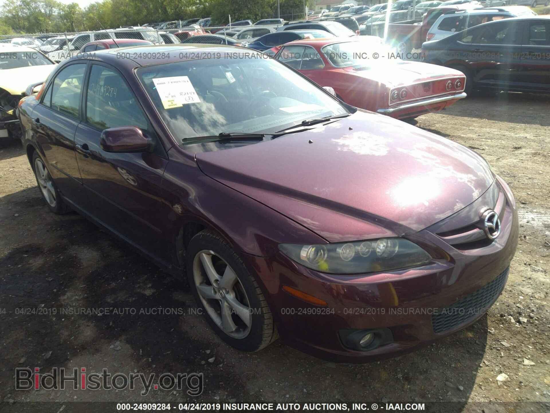 Фотография 1YVHP80C865M02054 - MAZDA 6 2006