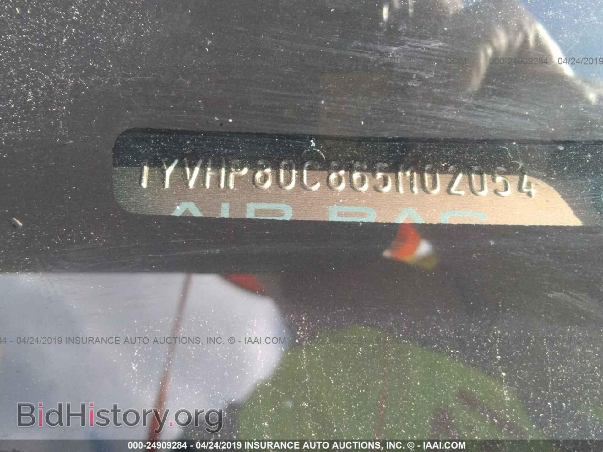 2006 MAZDA 6 - VIN: 1YVHP80C865M02054 - Фото 9