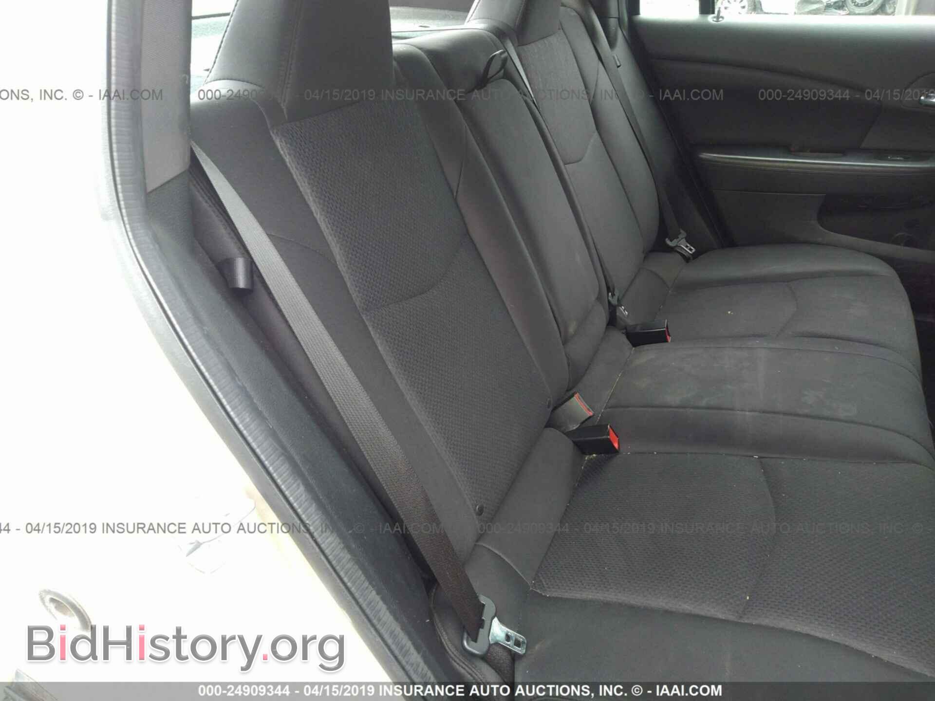2013 CHRYSLER 200 - VIN: 1C3CCBBB7DN765038 - Photo 8