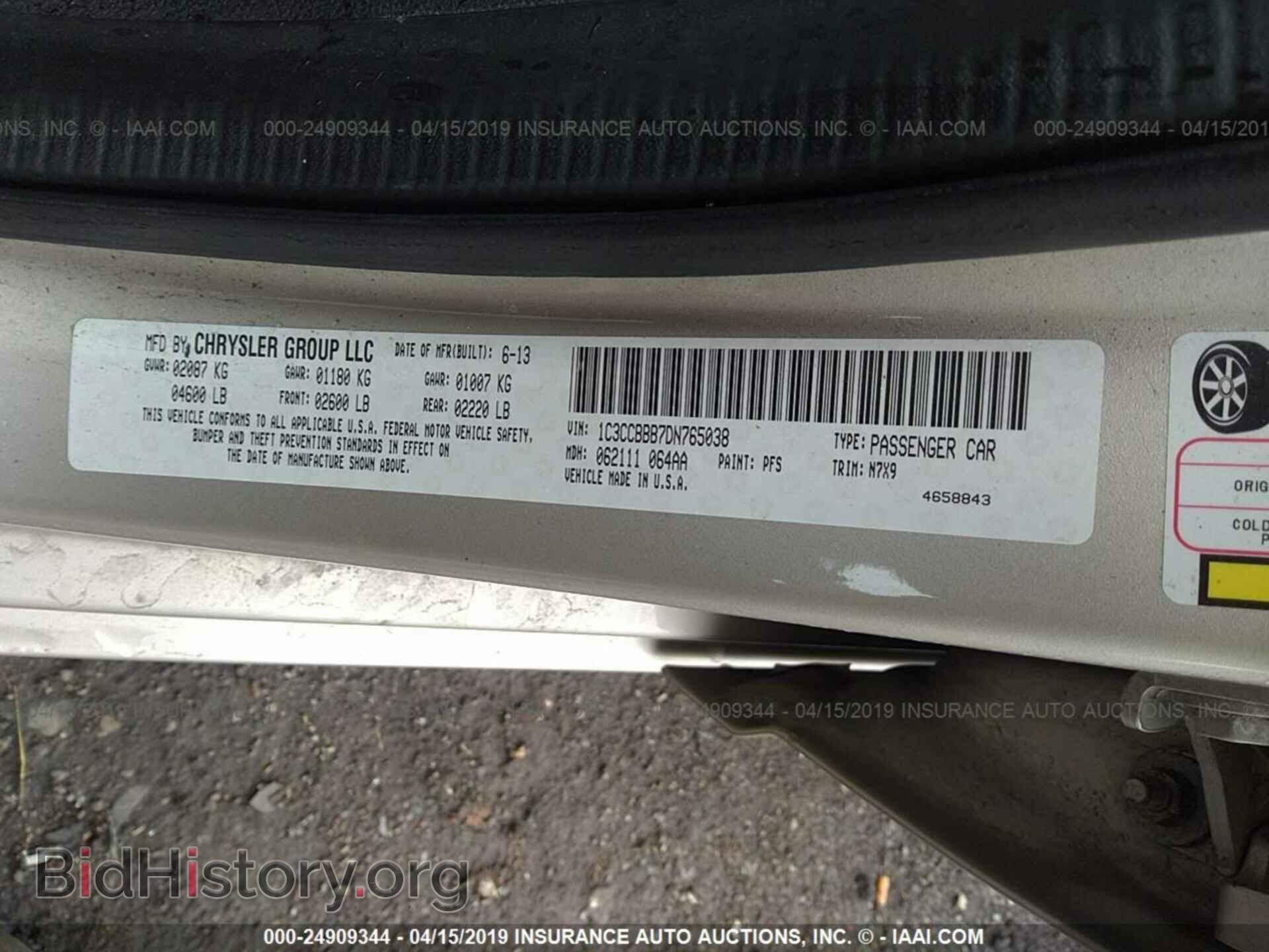 2013 CHRYSLER 200 - VIN: 1C3CCBBB7DN765038 - Photo 9