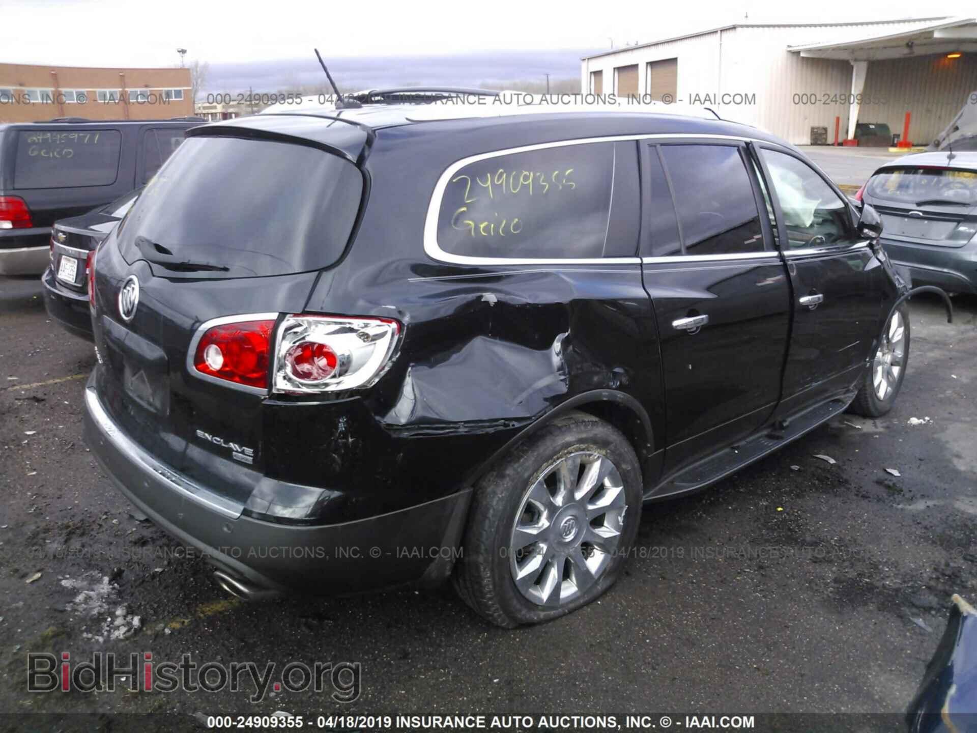 2011 BUICK ENCLAVE - VIN: 5GAKRCED0BJ113473 - Фото 4