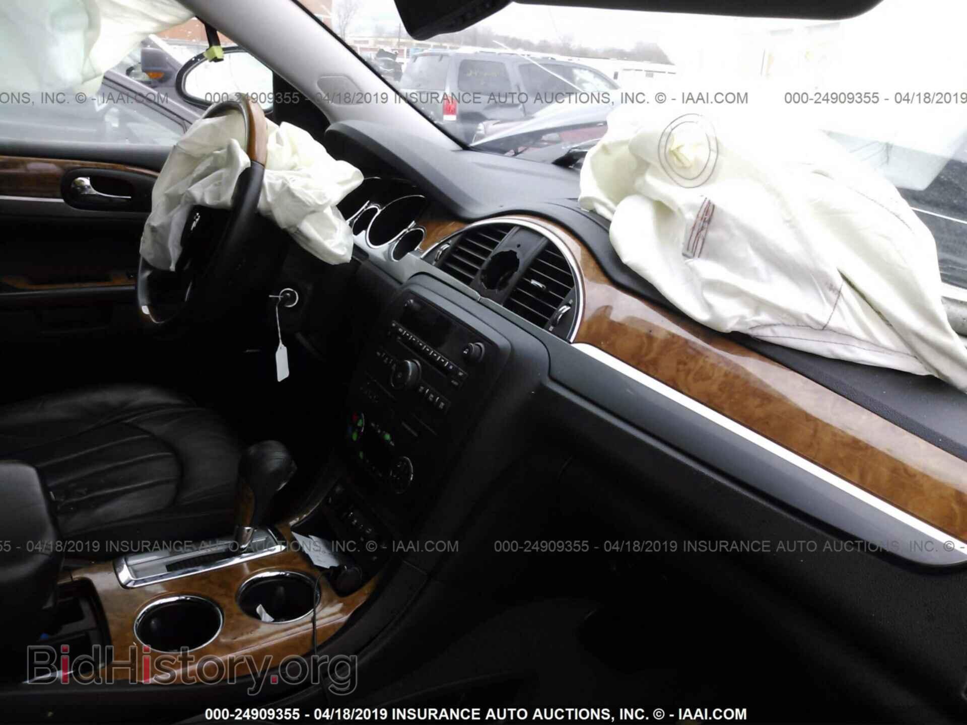 2011 BUICK ENCLAVE - VIN: 5GAKRCED0BJ113473 - Фото 5