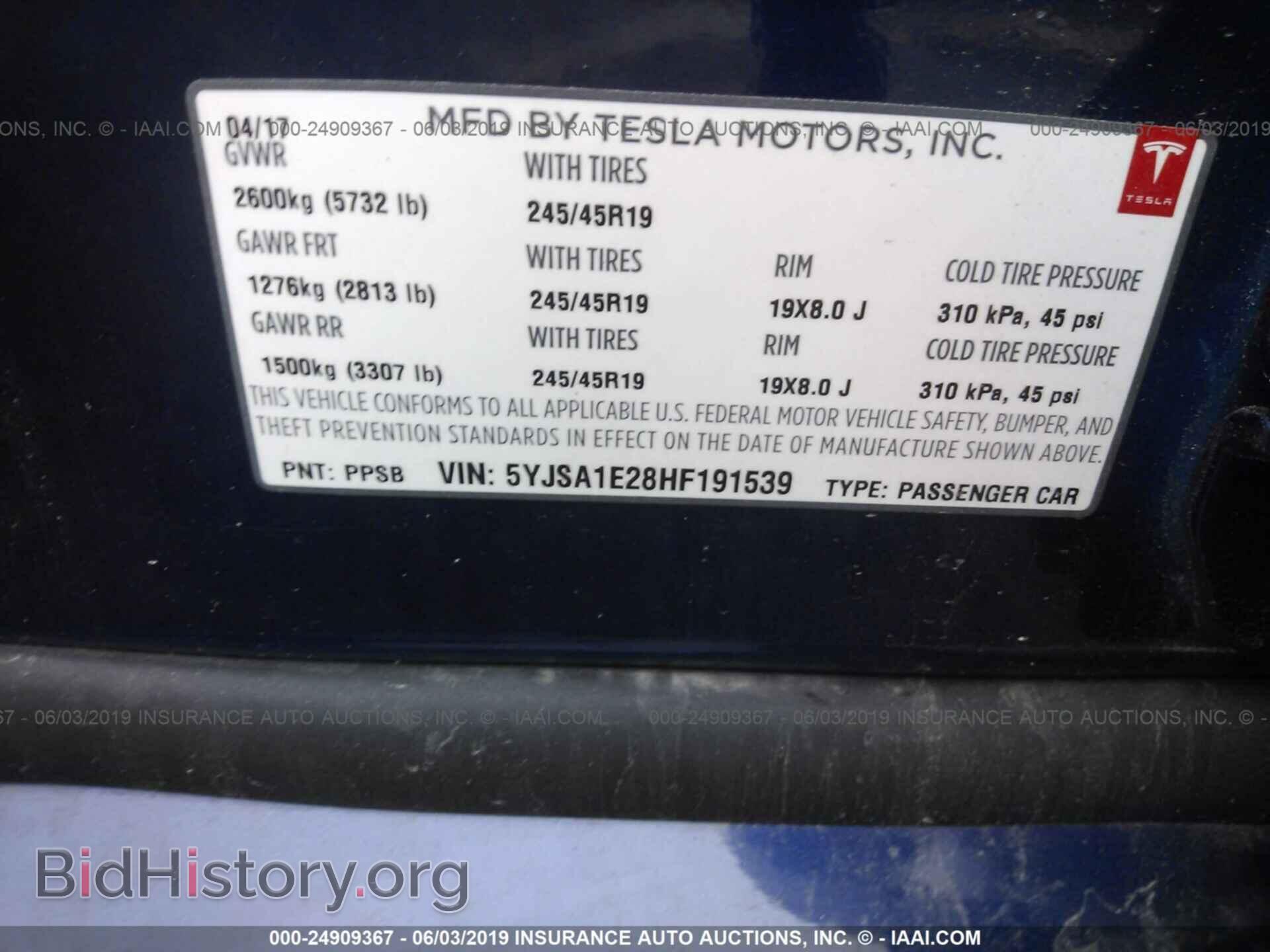 2017 TESLA MODEL S - VIN: 5YJSA1E28HF191539 - Photo 9