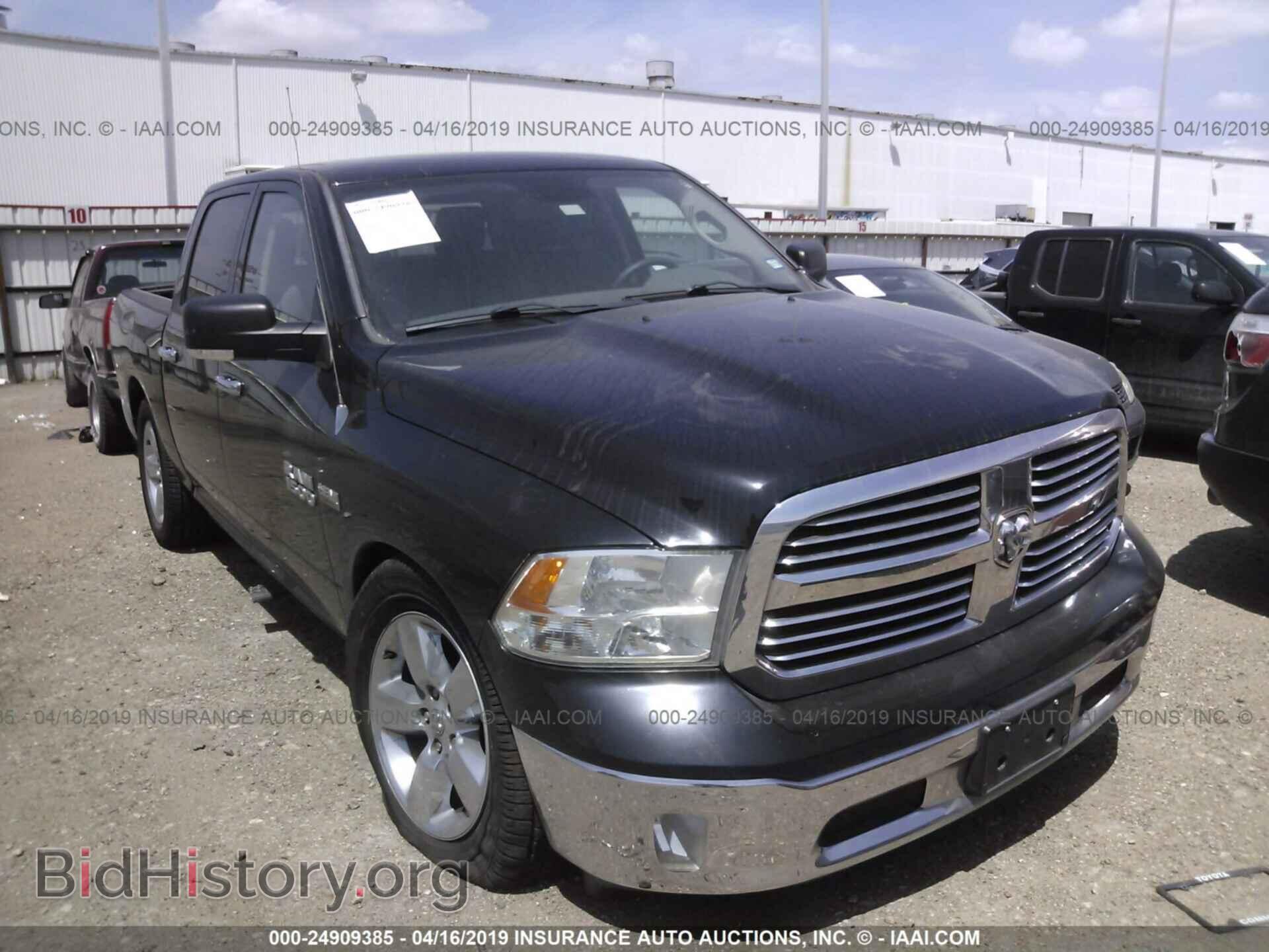 Photo 1C6RR6LT3DS529837 - RAM 1500 2013