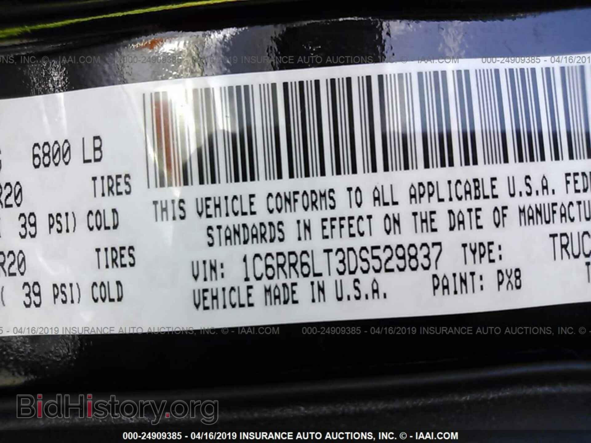 2013 RAM 1500 - VIN: 1C6RR6LT3DS529837 - Photo 9