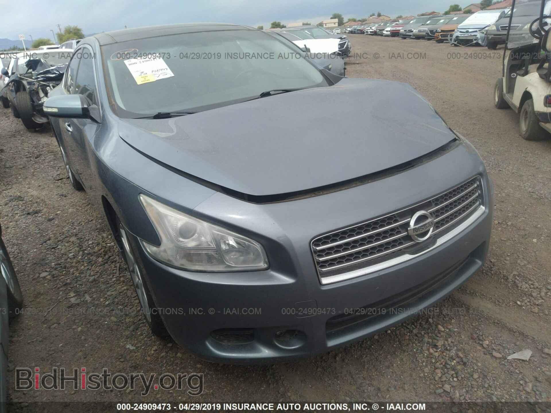 Фотография 1N4AA5AP1AC843348 - NISSAN MAXIMA 2010