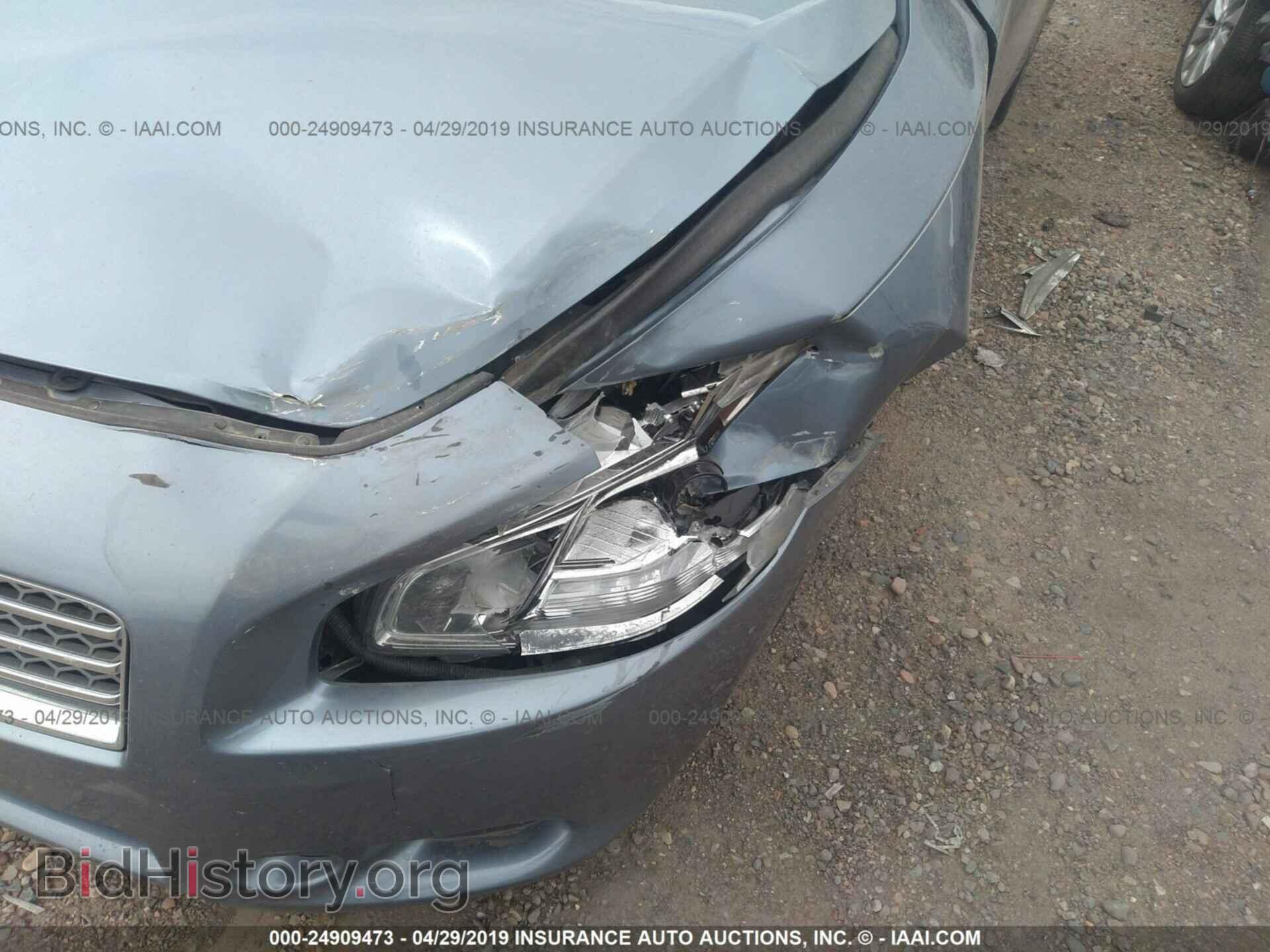 2010 NISSAN MAXIMA - VIN: 1N4AA5AP1AC843348 - Фото 6