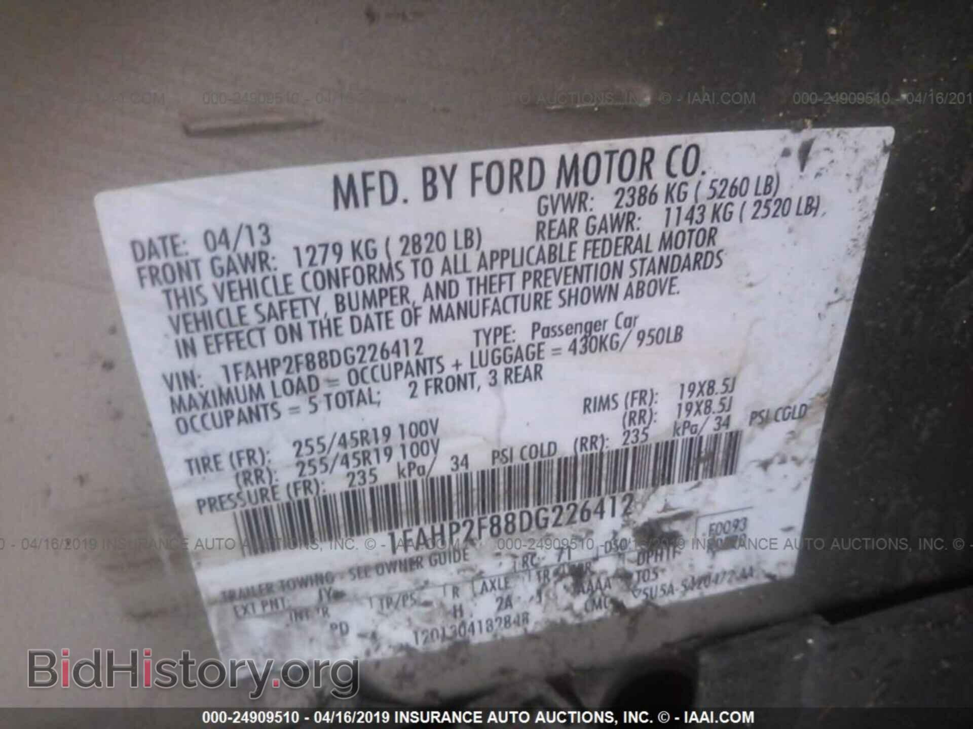 2013 FORD TAURUS - VIN: 1FAHP2F88DG226412 - Фото 9