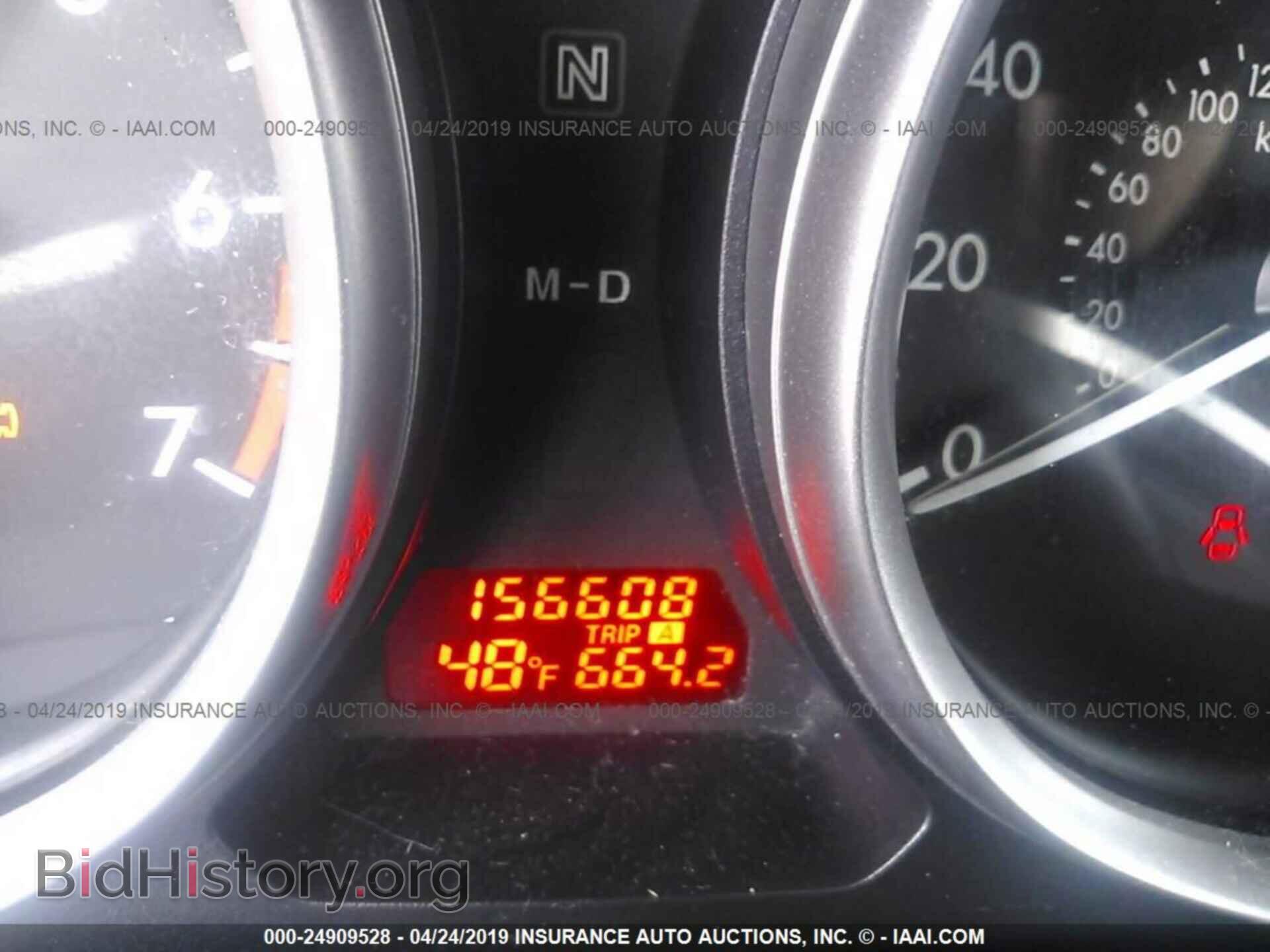 2013 MAZDA 6 - VIN: 1YVHZ8DH3D5M08700 - Фото 7