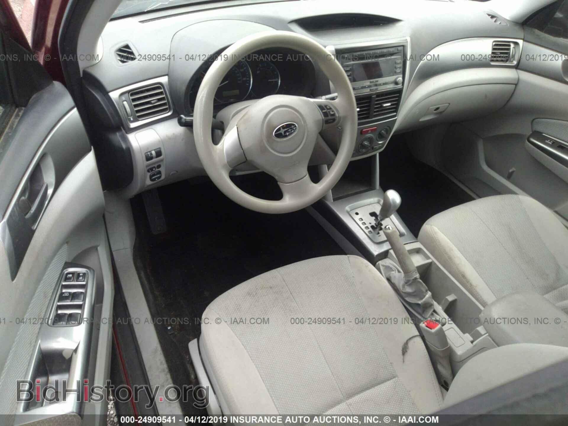 2011 SUBARU FORESTER - VIN: JF2SHABC7BH773584 - Фото 5