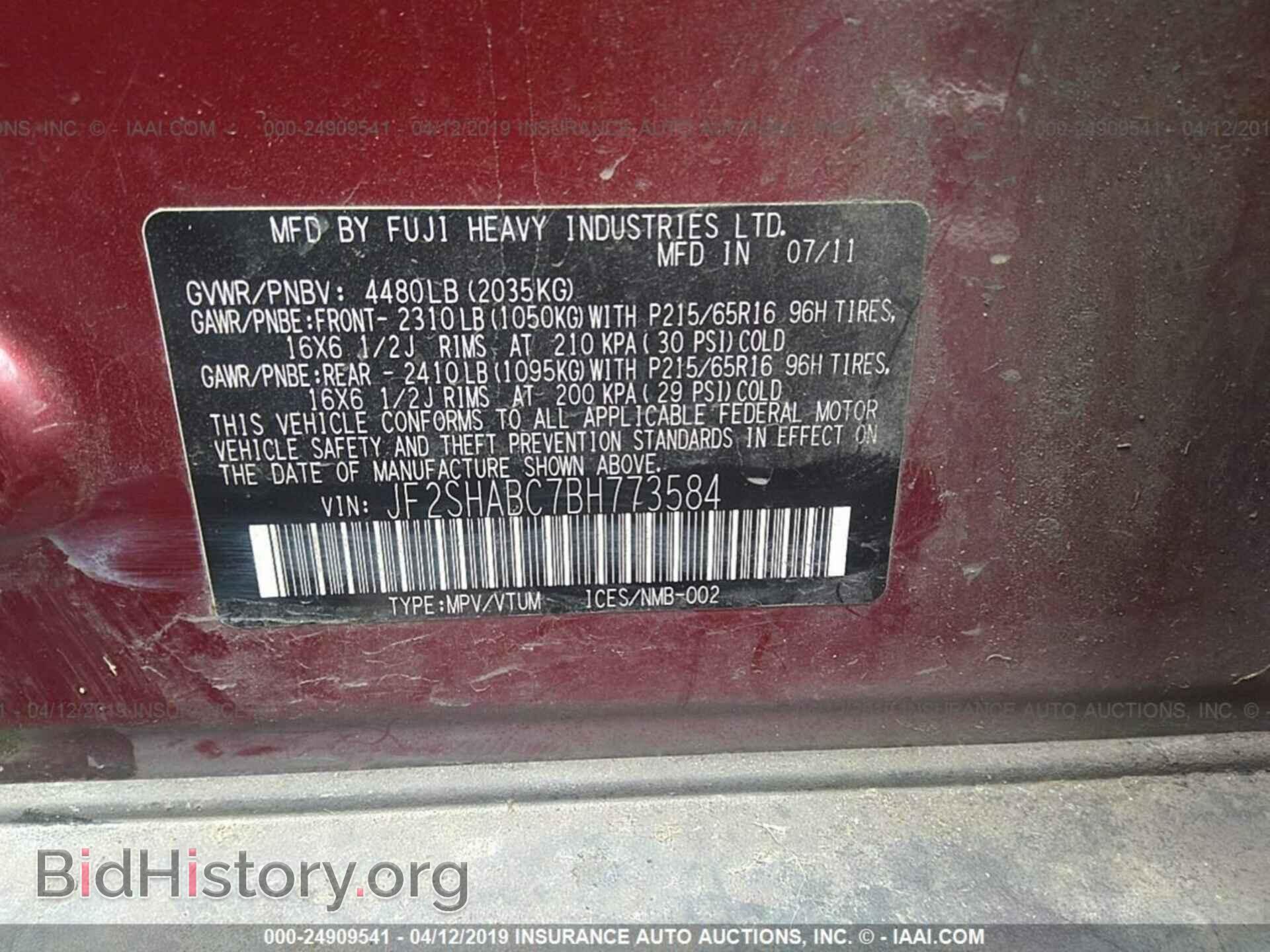 2011 SUBARU FORESTER - VIN: JF2SHABC7BH773584 - Фото 9