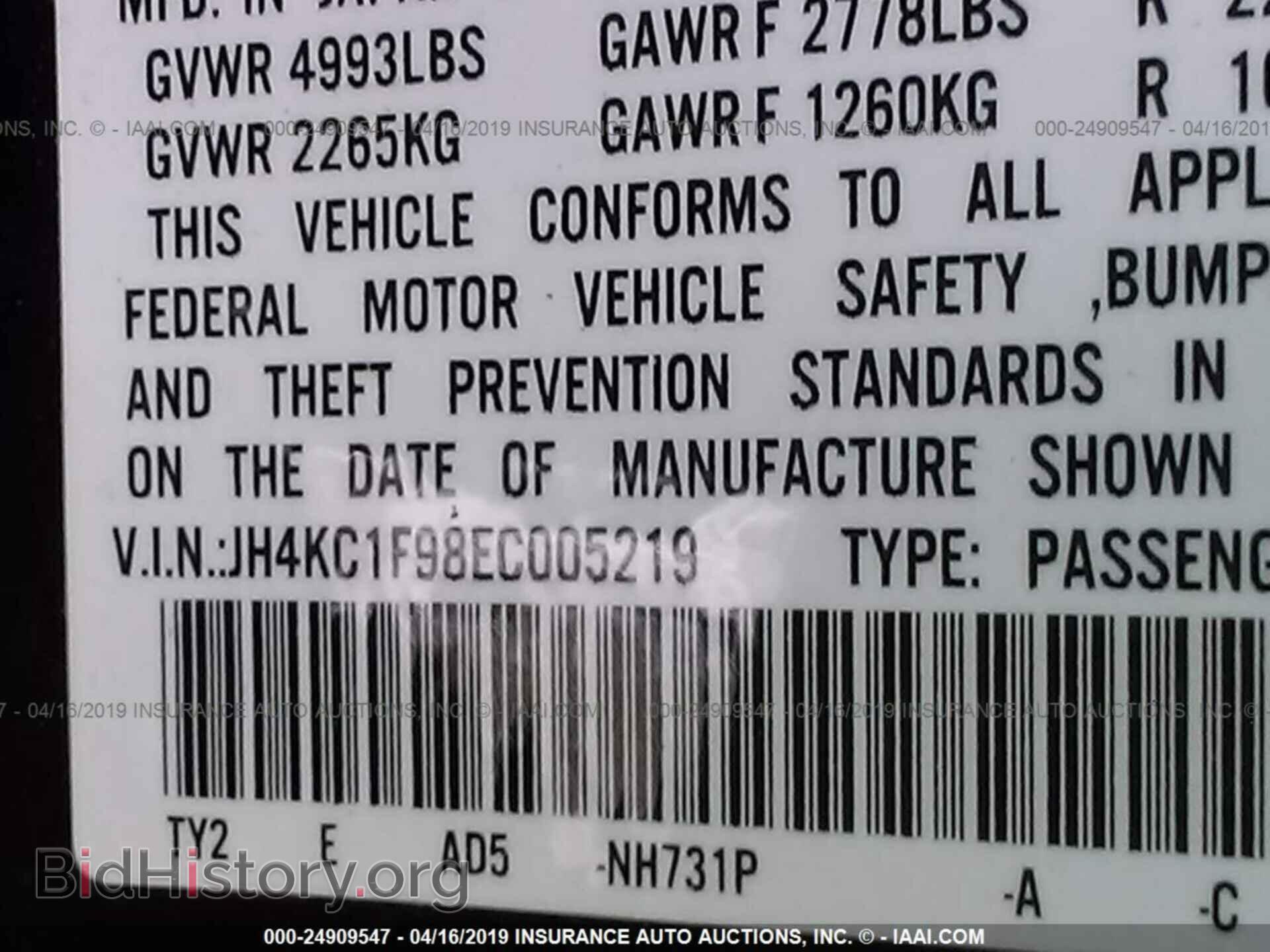2014 ACURA RLX - VIN: JH4KC1F98EC005219 - Фото 9