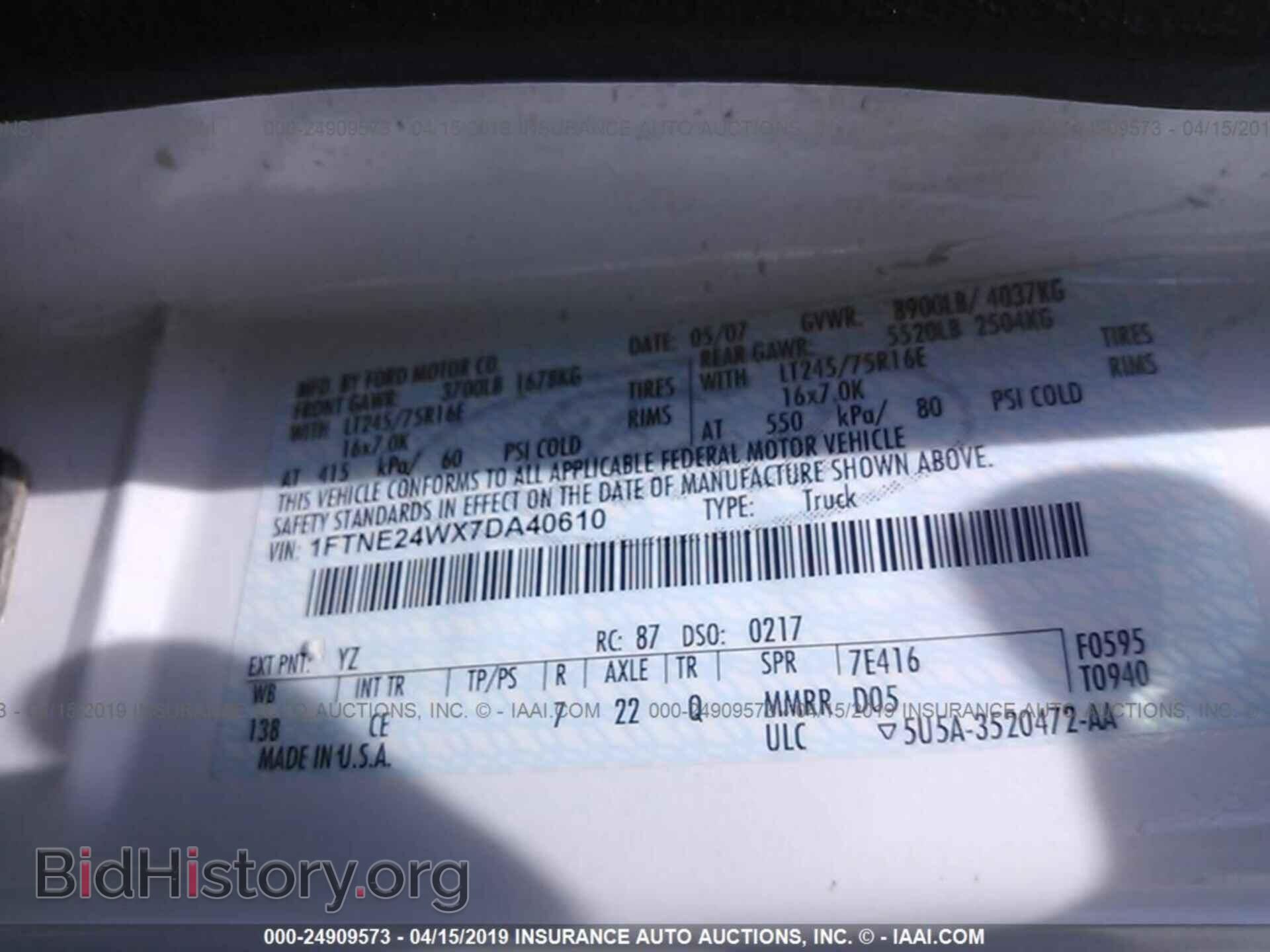 2007 FORD ECONOLINE - VIN: 1FTNE24WX7DA40610 - Фото 9