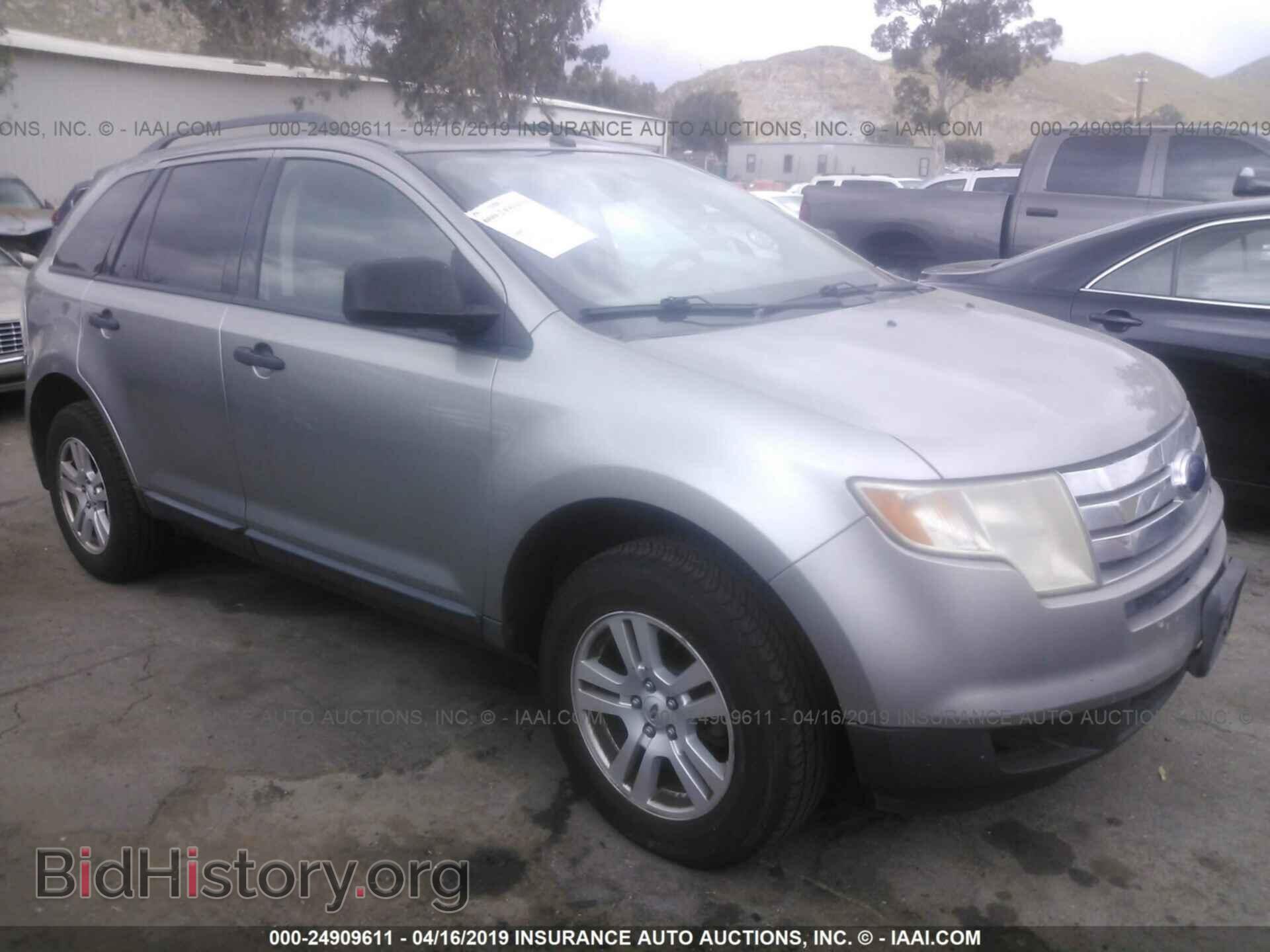 Фотография 2FMDK36CX8BB08095 - FORD EDGE 2008