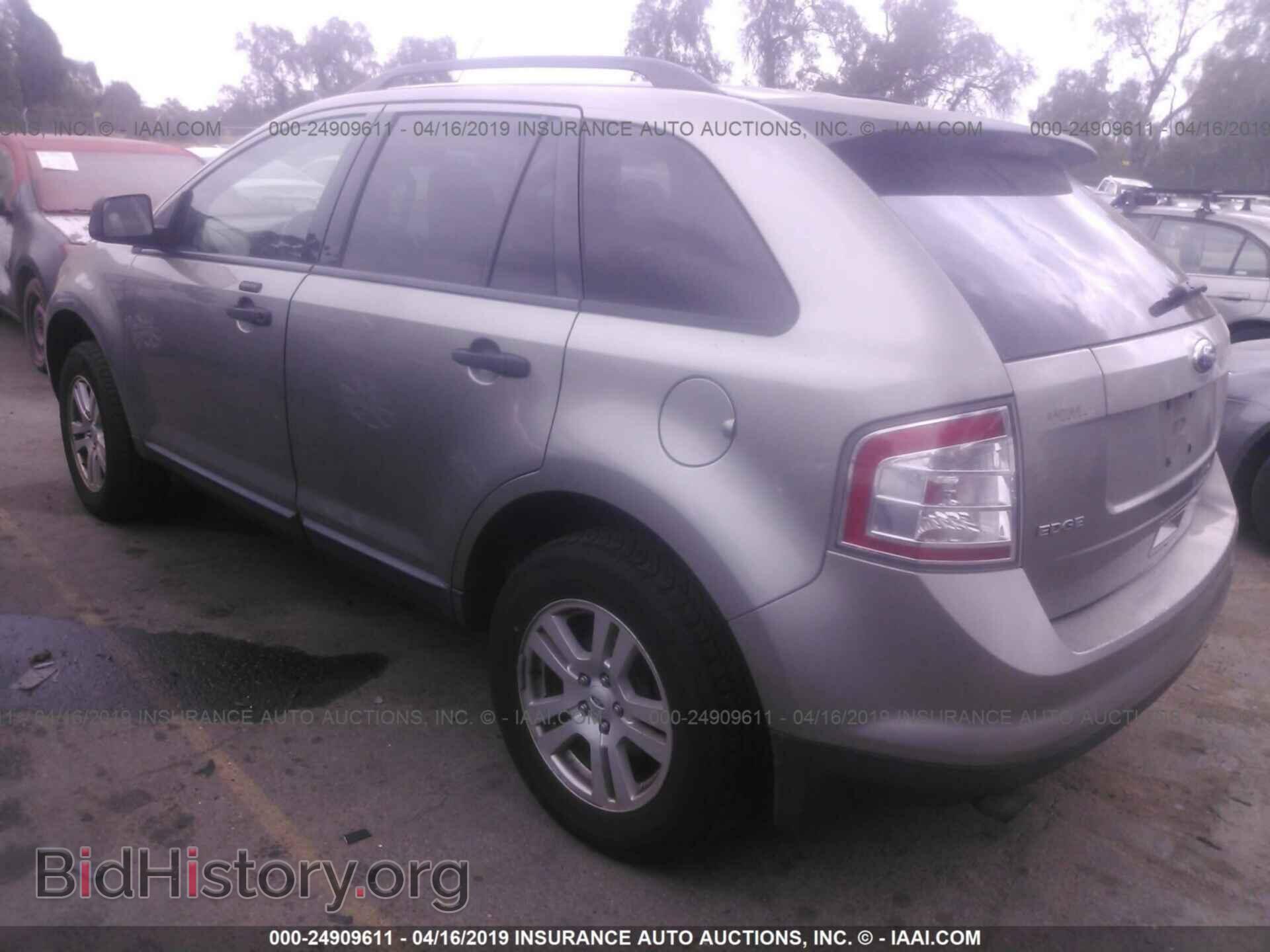 2008 FORD EDGE - VIN: 2FMDK36CX8BB08095 - Фото 3