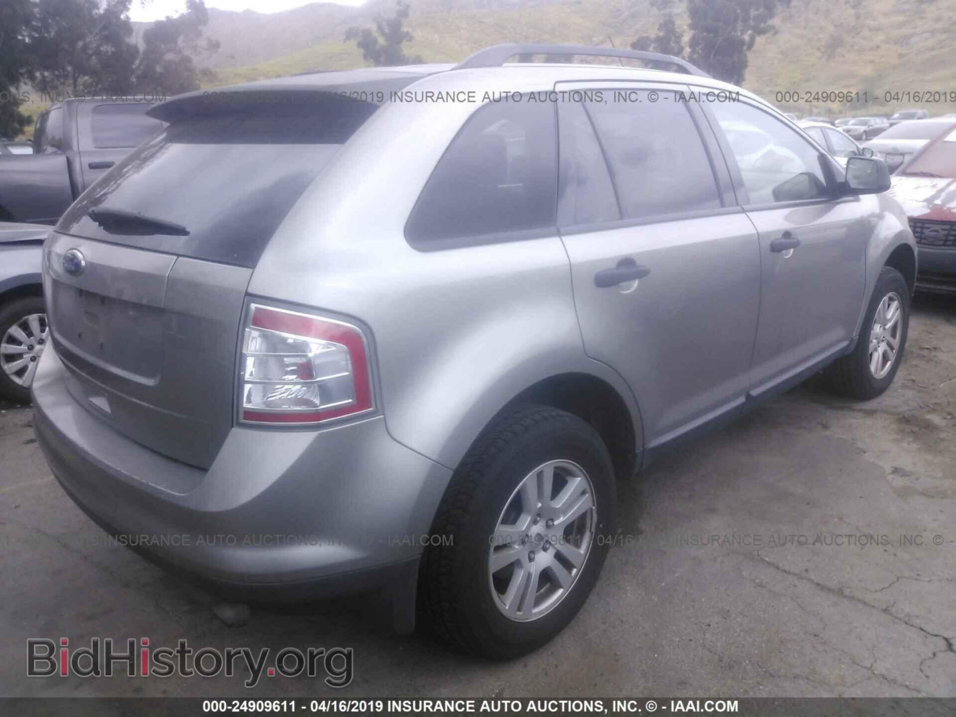 2008 FORD EDGE - VIN: 2FMDK36CX8BB08095 - Фото 4
