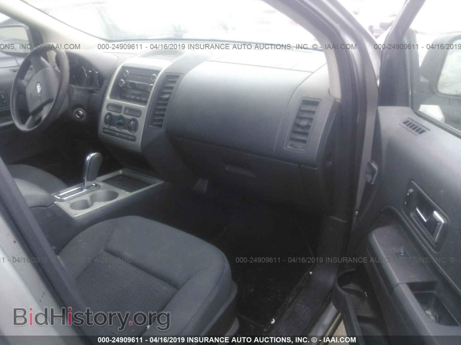 2008 FORD EDGE - VIN: 2FMDK36CX8BB08095 - Фото 5