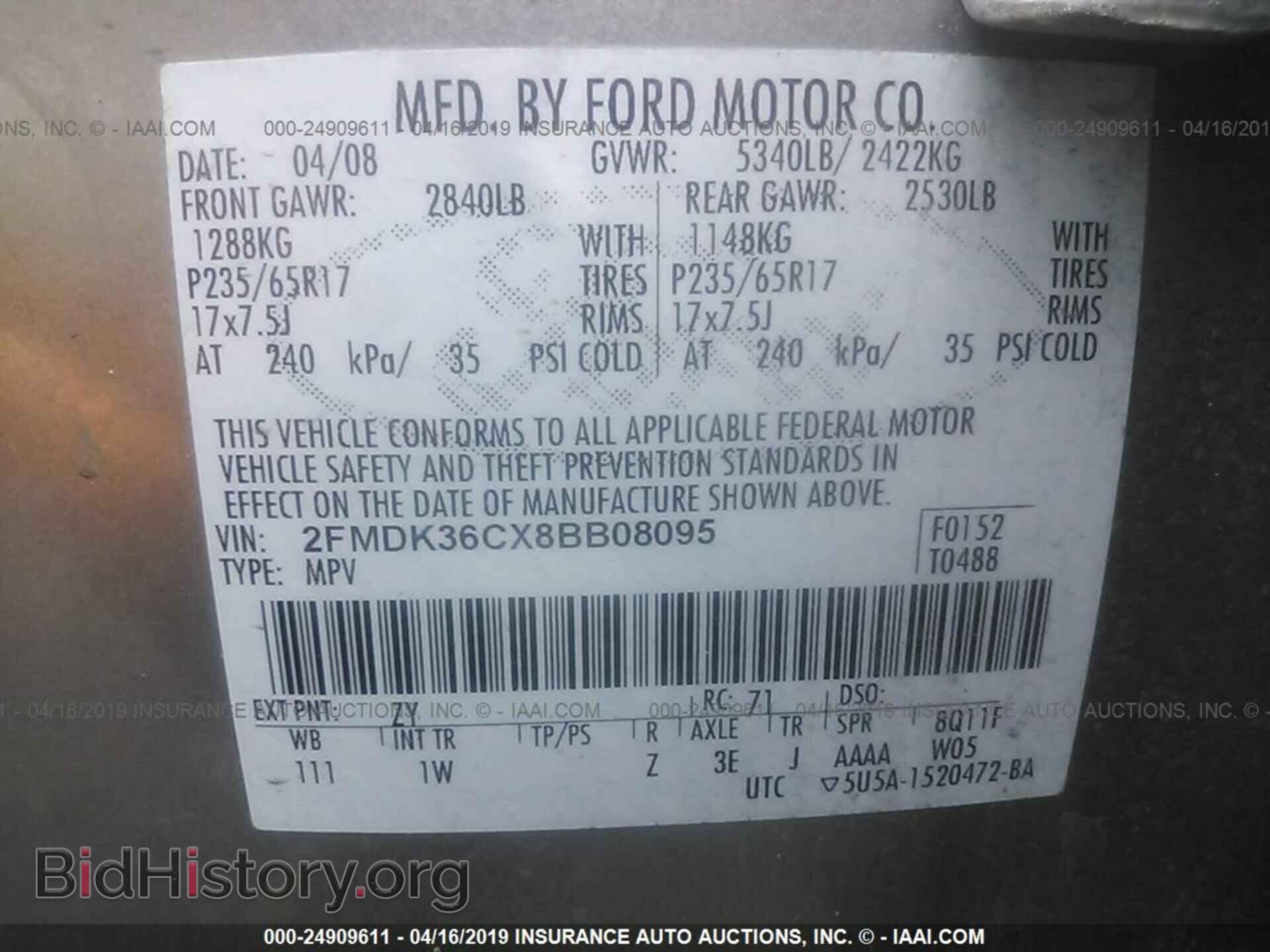 2008 FORD EDGE - VIN: 2FMDK36CX8BB08095 - Фото 9