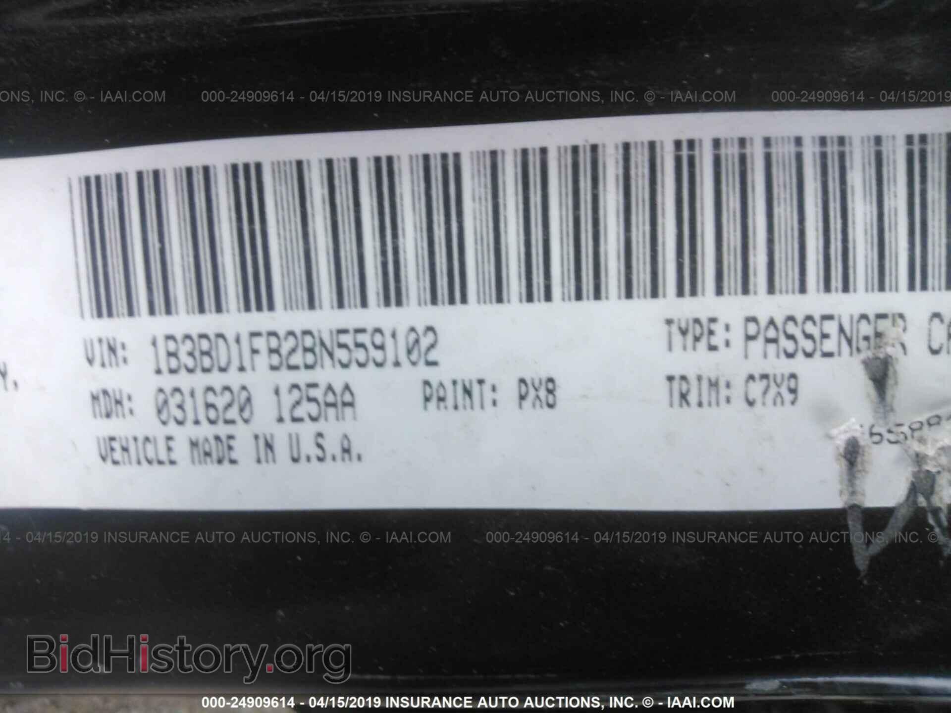 2011 DODGE AVENGER - VIN: 1B3BD1FB2BN559102 - Фото 9