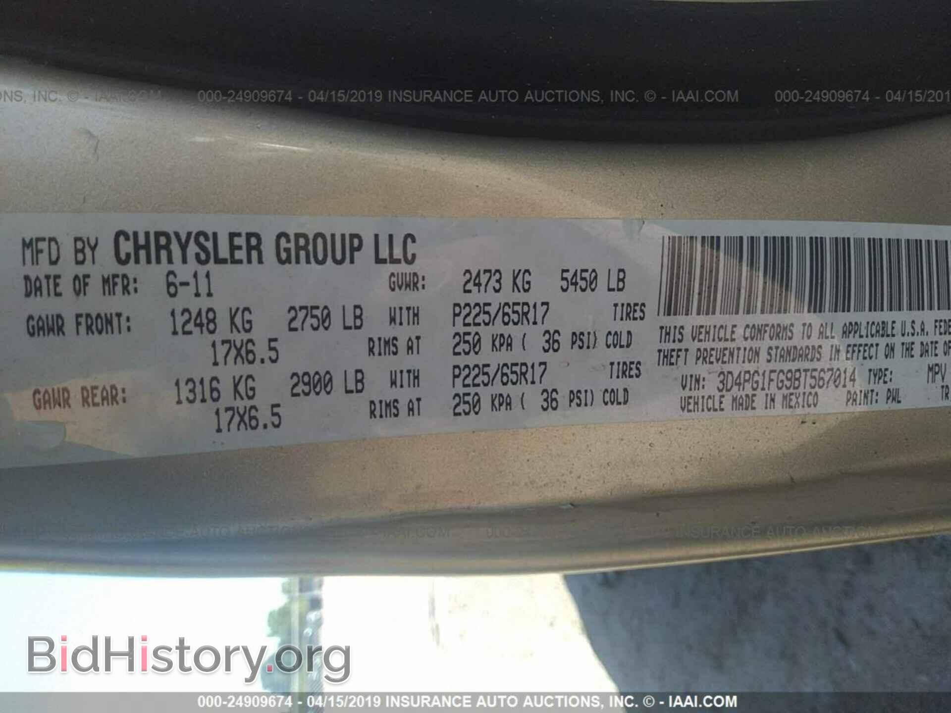 2011 DODGE JOURNEY - VIN: 3D4PG1FG9BT567014 - Фото 9