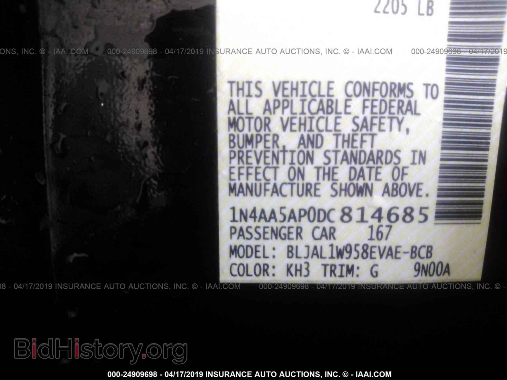 2013 NISSAN MAXIMA - VIN: 1N4AA5AP0DC814685 - Фото 9