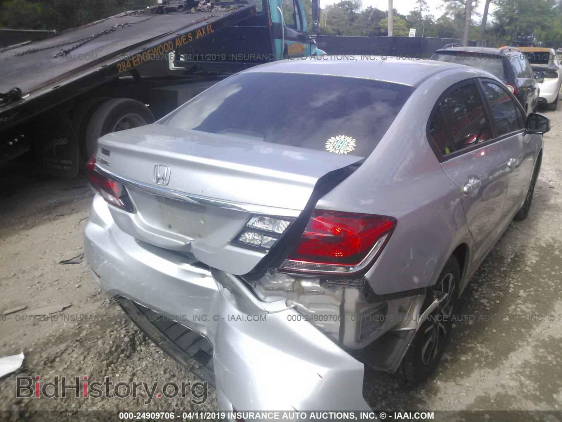 2013 HONDA CIVIC - VIN: 19XFB2F83DE083787 - Photo 4