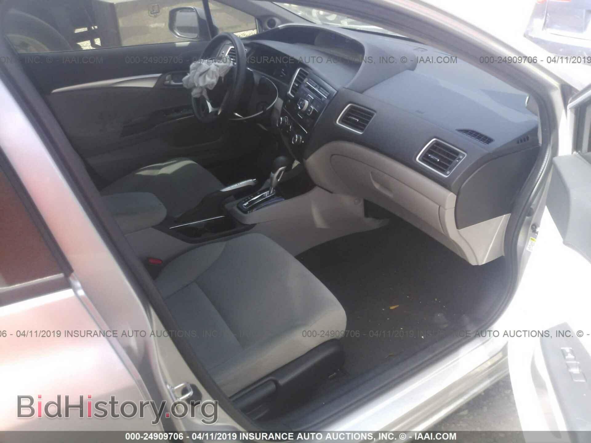 2013 HONDA CIVIC - VIN: 19XFB2F83DE083787 - Photo 5