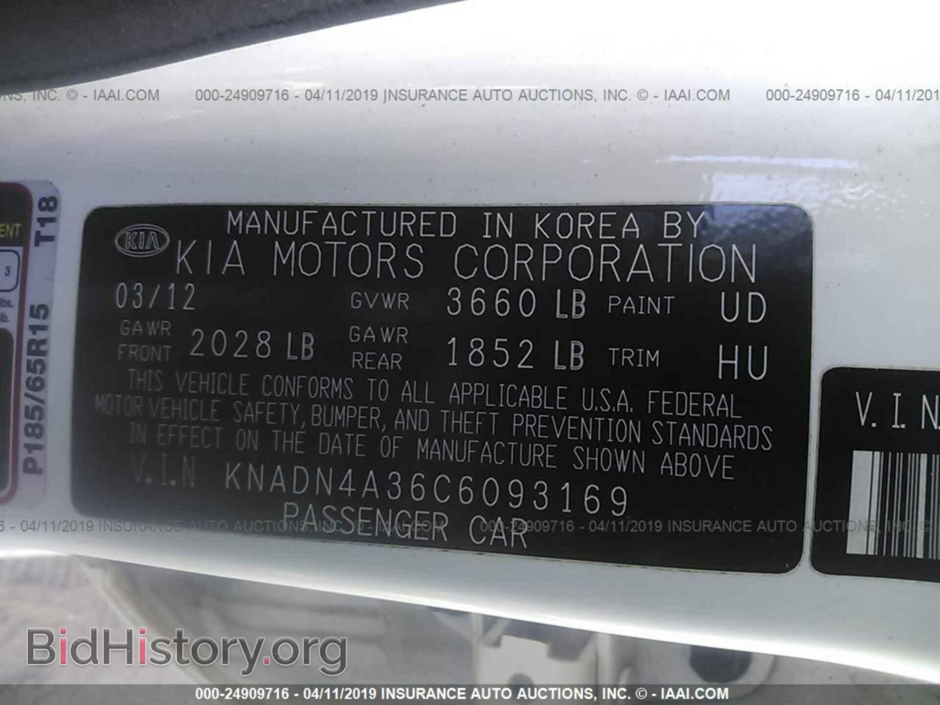 2012 KIA RIO - VIN: KNADN4A36C6093169 - Фото 9
