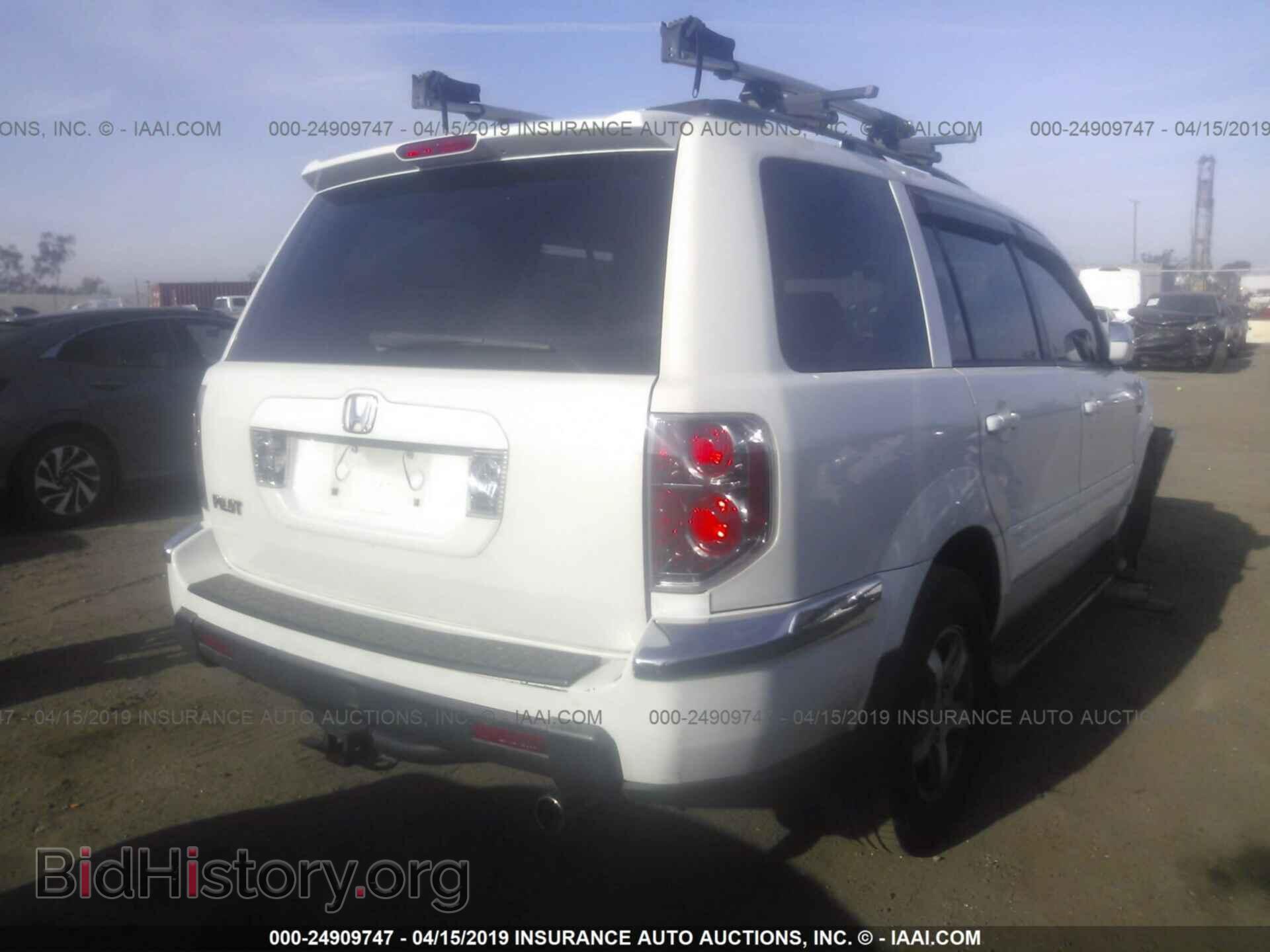 2007 HONDA PILOT - VIN: 5FNYF28527B015656 - Фото 4