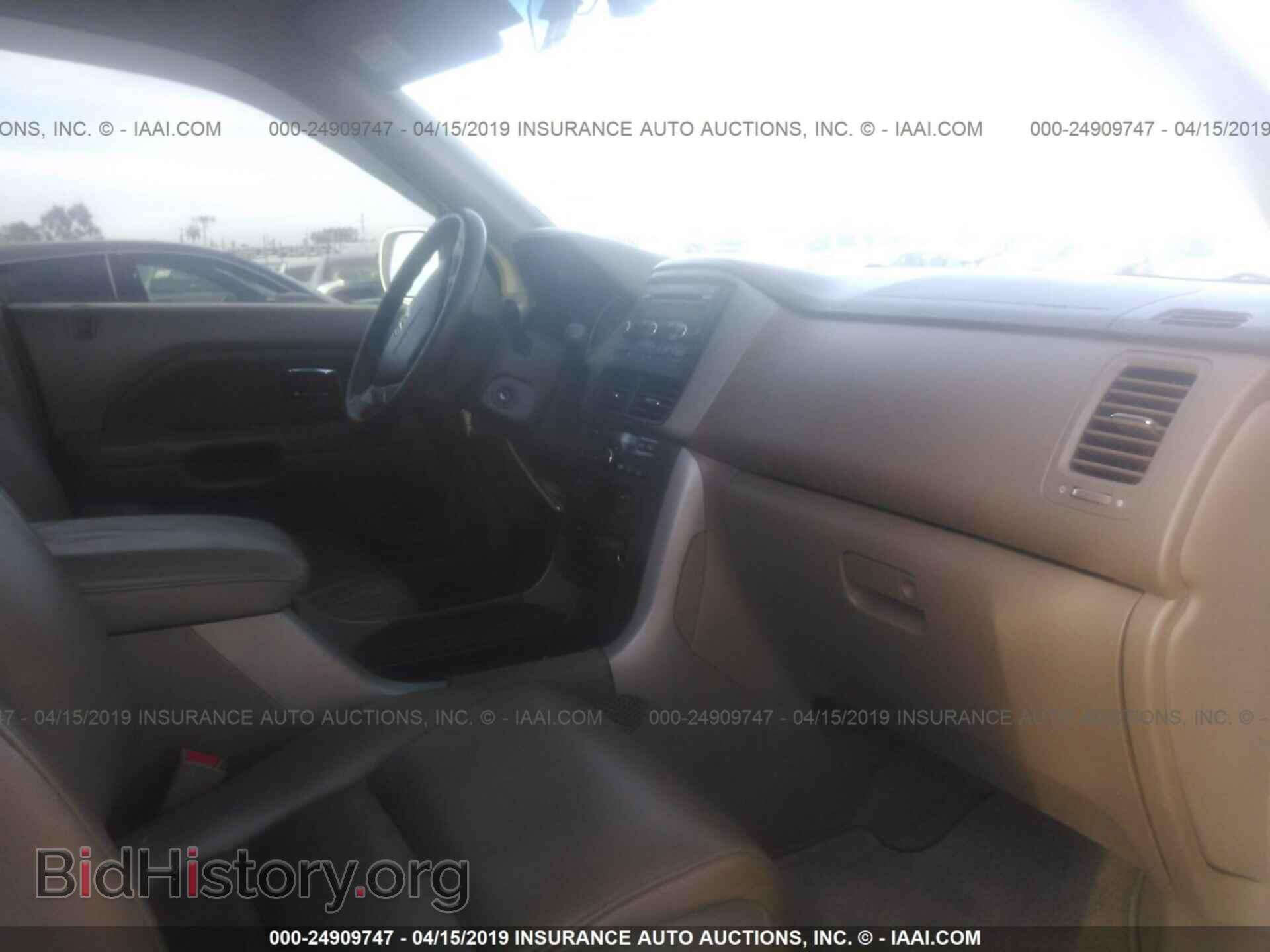 2007 HONDA PILOT - VIN: 5FNYF28527B015656 - Фото 5