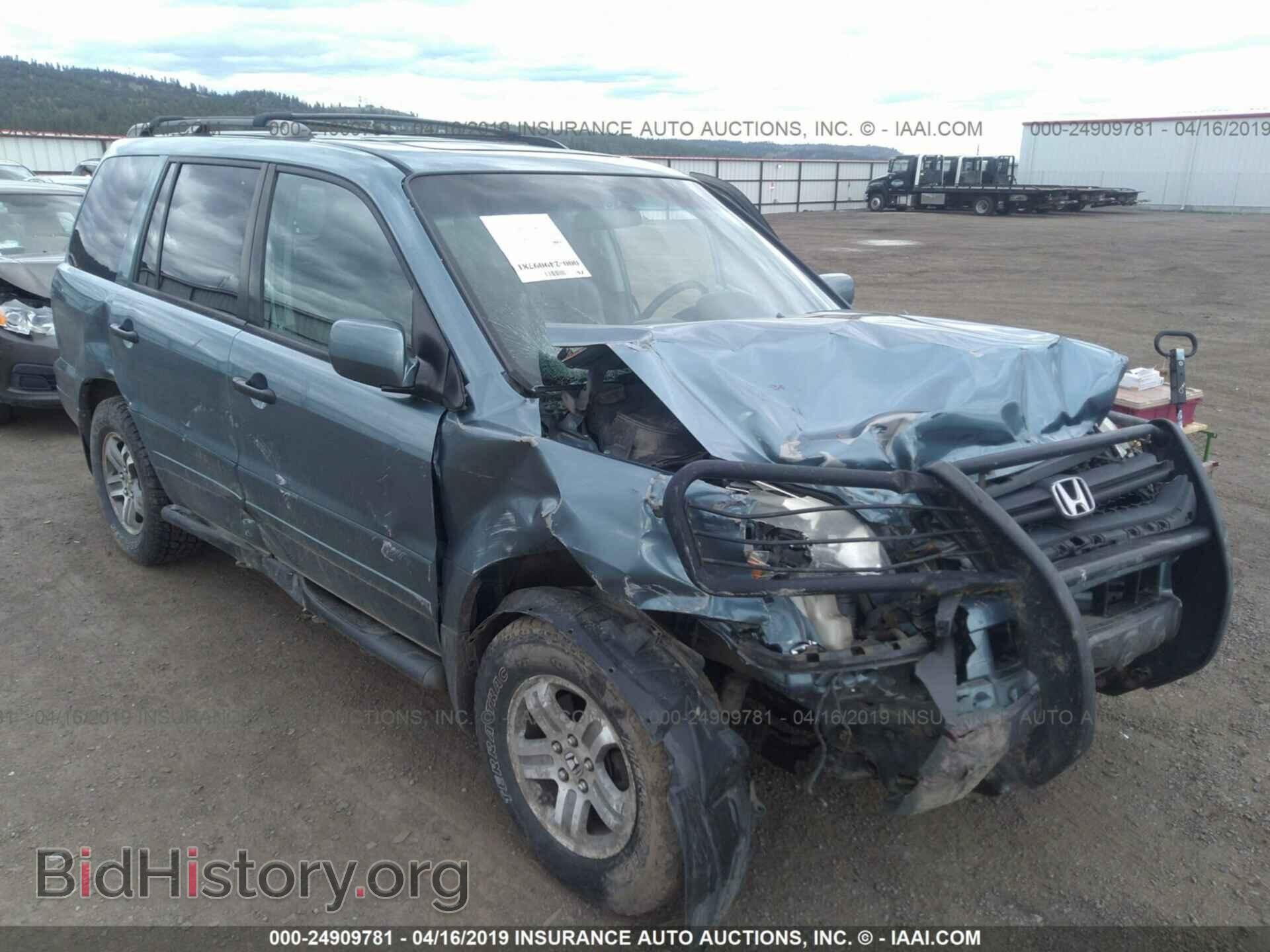 Photo 5FNYF18555B032149 - HONDA PILOT 2005