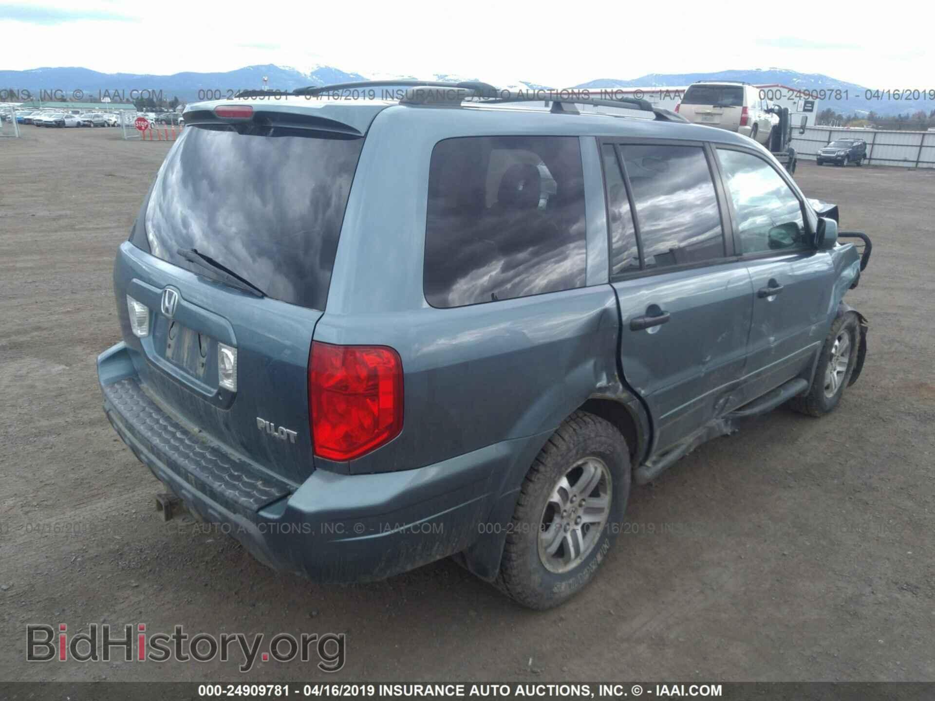 2005 HONDA PILOT - VIN: 5FNYF18555B032149 - Фото 4