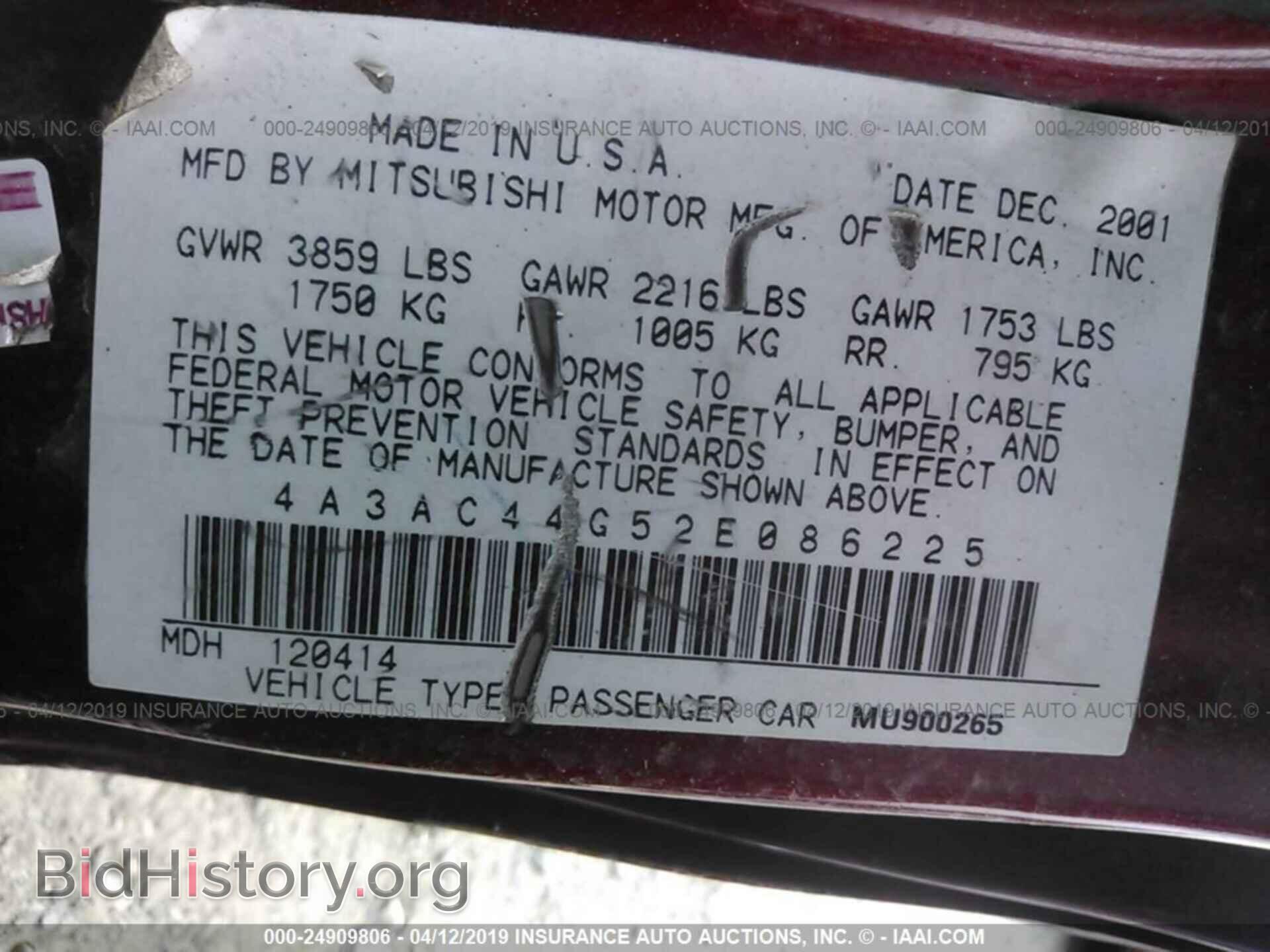2002 MITSUBISHI ECLIPSE - VIN: 4A3AC44G52E086225 - Photo 9