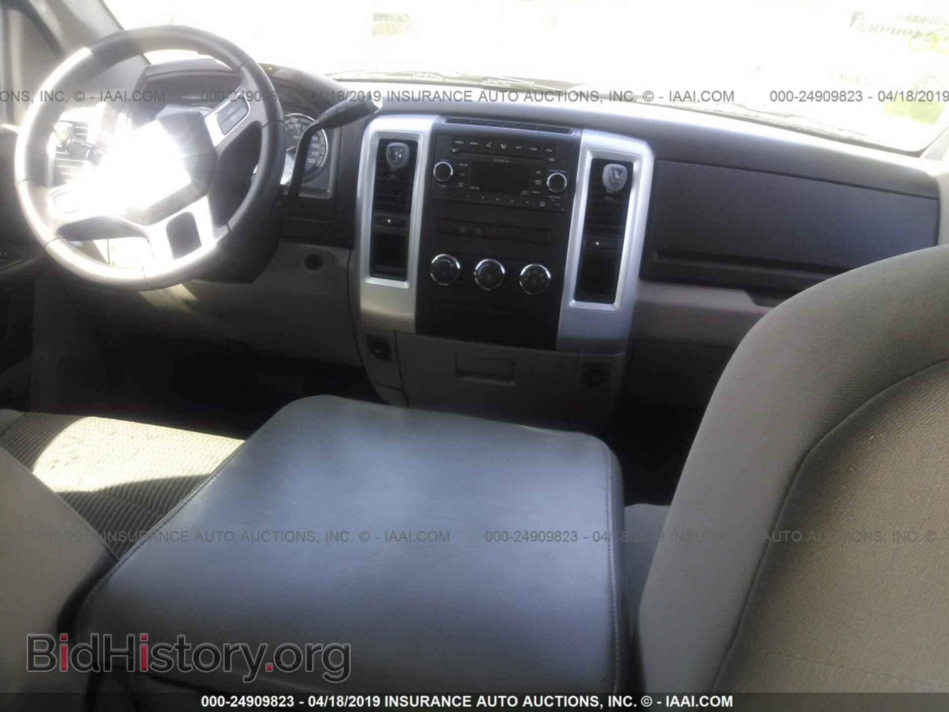 2009 DODGE RAM 1500 - VIN: 1D3HB18P39S815080 - Фото 5